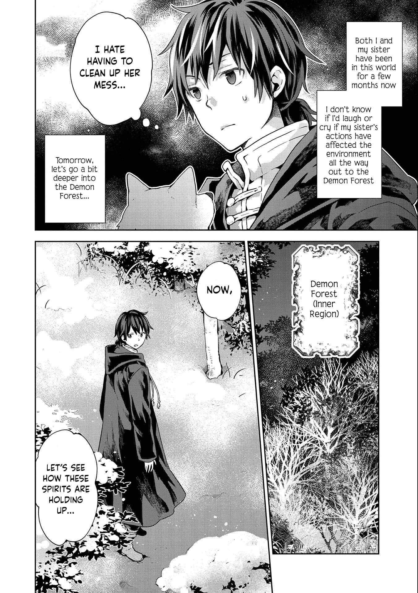 I Got Sent to Another World, but It’s in the Mountains. In Reaction, I Choose Comfort Over Strength Chapter 11 - Page 8 in English
