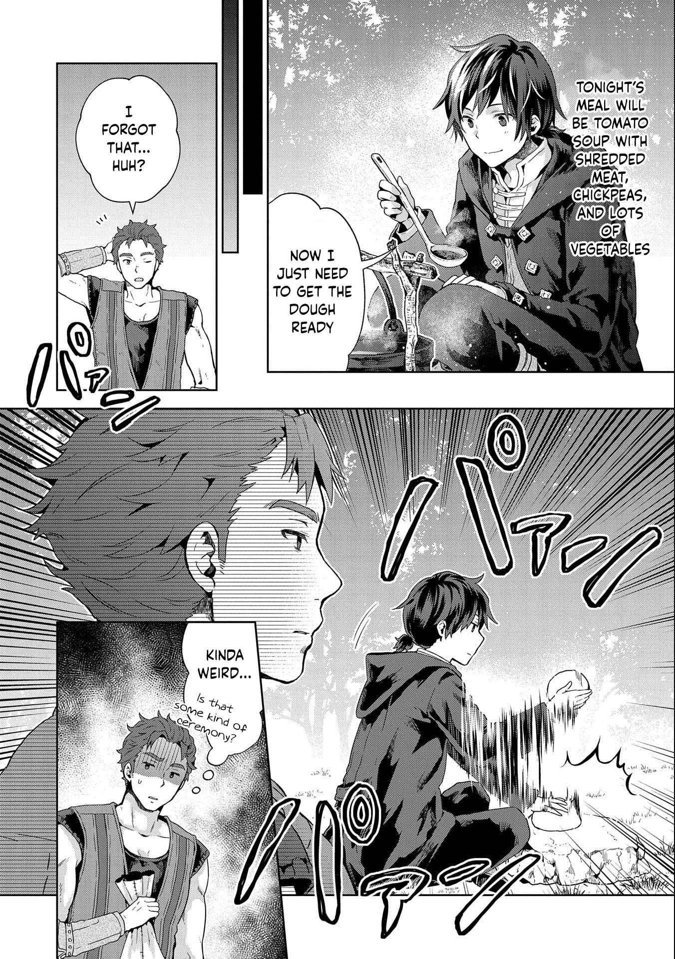 I Got Sent to Another World, but It’s in the Mountains. In Reaction, I Choose Comfort Over Strength Chapter 12 - Page 4 in English