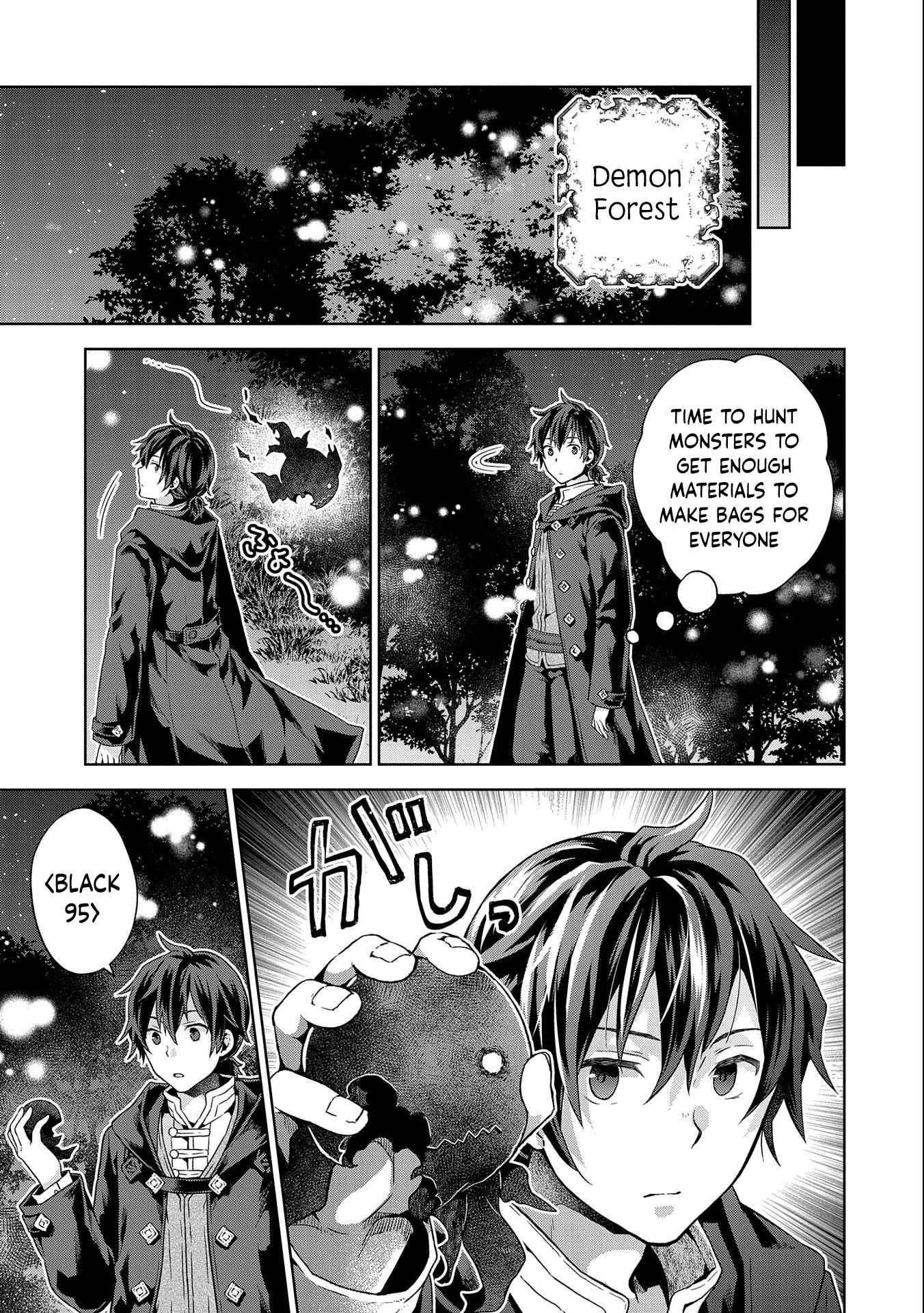 I Got Sent to Another World, but It’s in the Mountains. In Reaction, I Choose Comfort Over Strength Chapter 13 - Page 31 in English