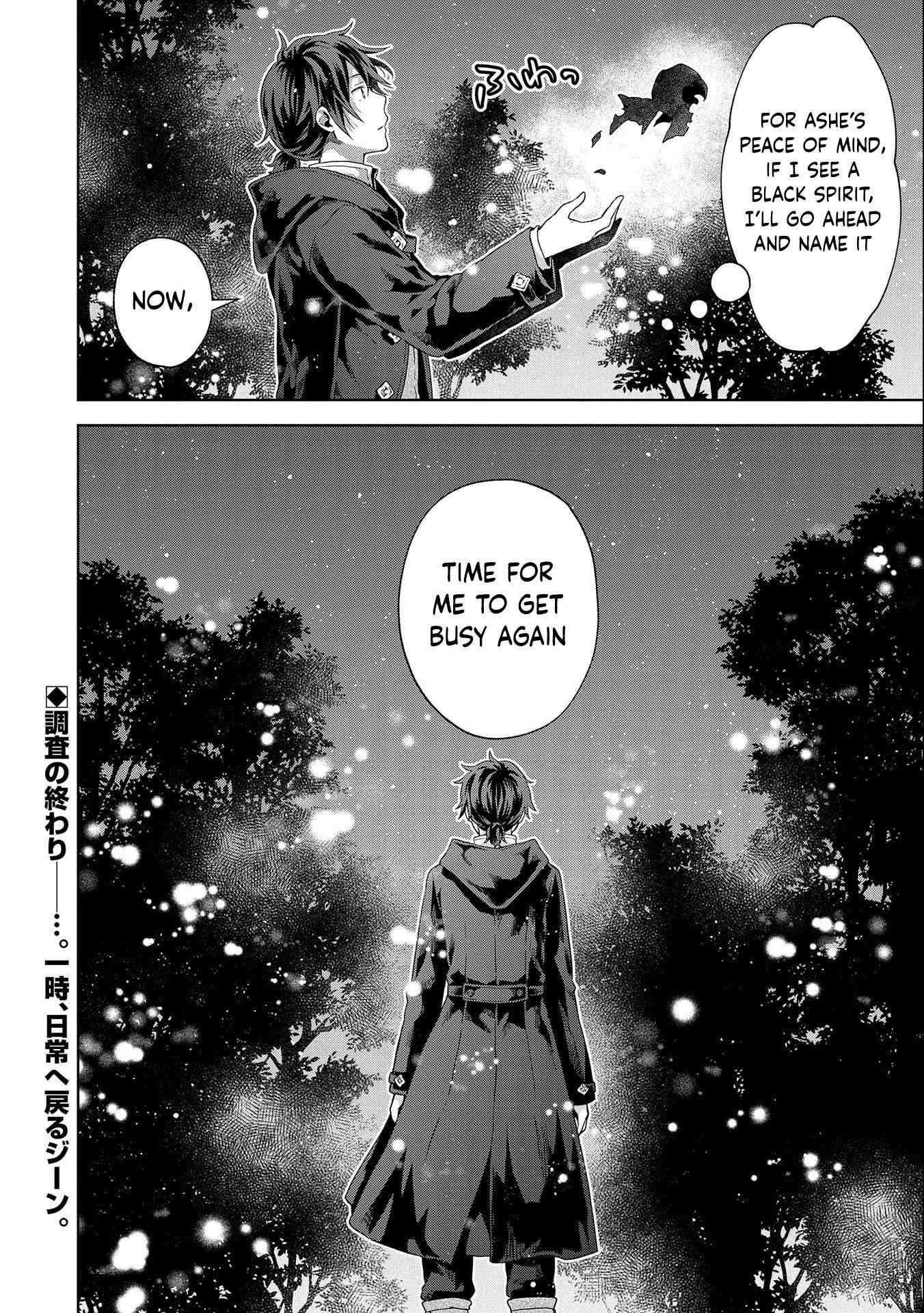 I Got Sent to Another World, but It’s in the Mountains. In Reaction, I Choose Comfort Over Strength Chapter 13 - Page 32 in English