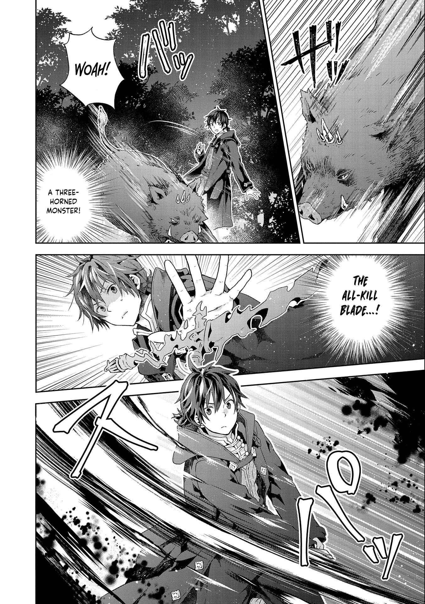 I Got Sent to Another World, but It’s in the Mountains. In Reaction, I Choose Comfort Over Strength Chapter 14 - Page 14 in English