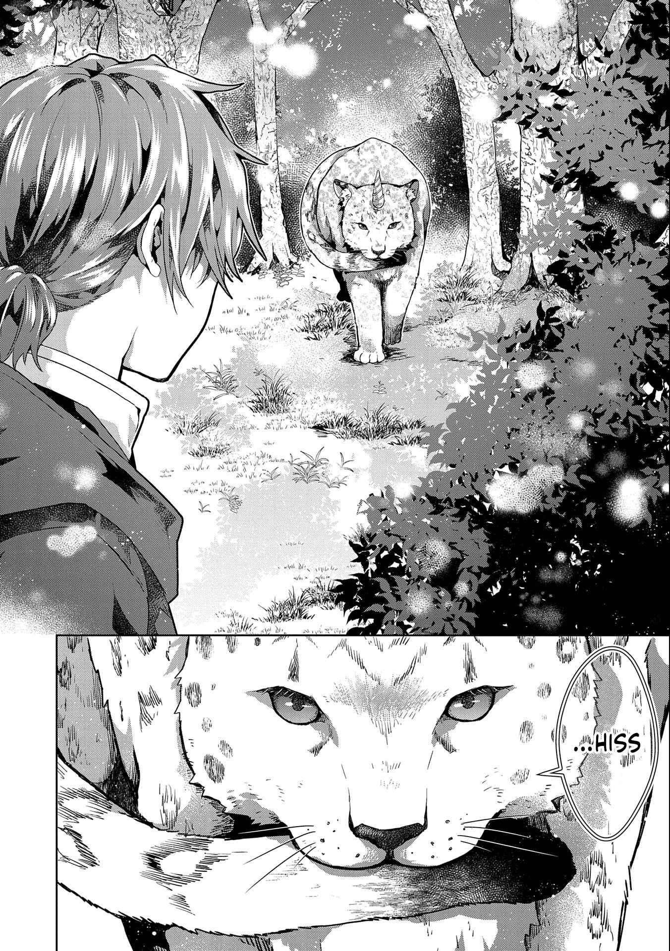 I Got Sent to Another World, but It’s in the Mountains. In Reaction, I Choose Comfort Over Strength Chapter 14 - Page 16 in English