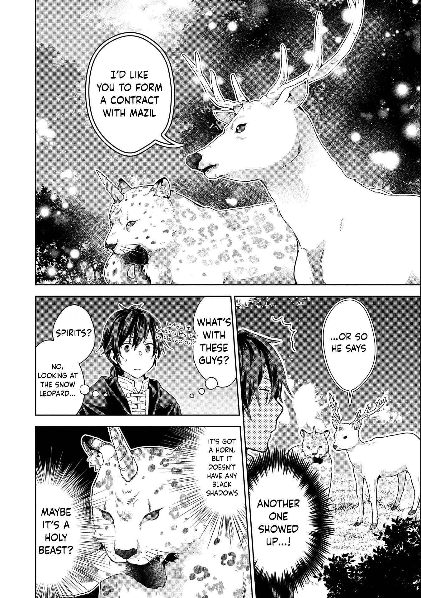 I Got Sent to Another World, but It’s in the Mountains. In Reaction, I Choose Comfort Over Strength Chapter 14 - Page 18 in English