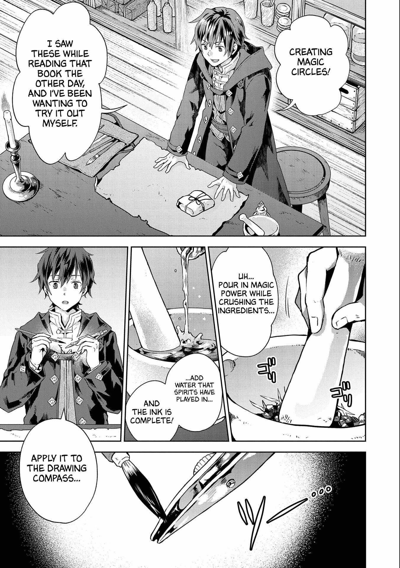 I Got Sent to Another World, but It’s in the Mountains. In Reaction, I Choose Comfort Over Strength Chapter 16 - Page 17 in English