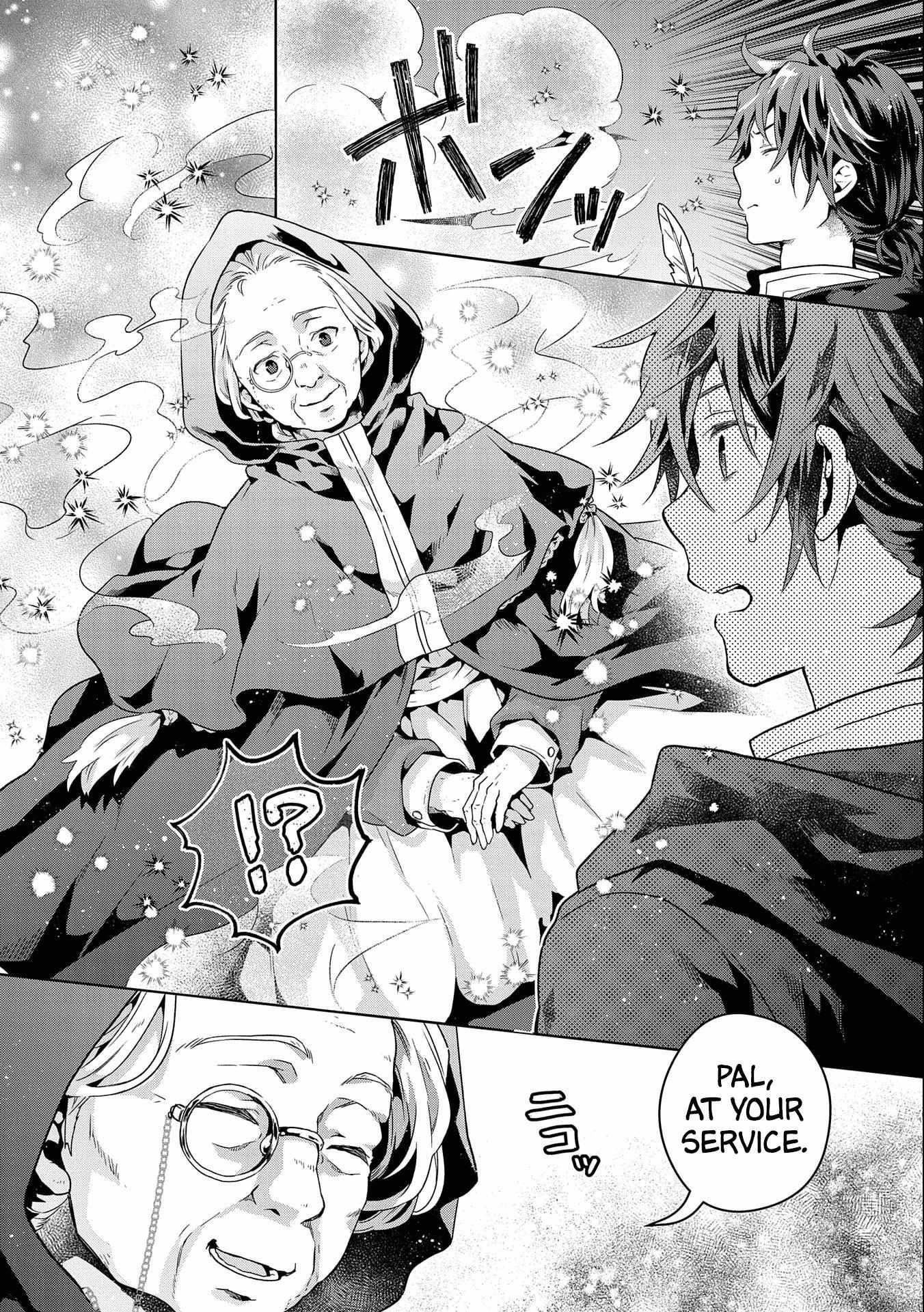I Got Sent to Another World, but It’s in the Mountains. In Reaction, I Choose Comfort Over Strength Chapter 16 - Page 22 in English