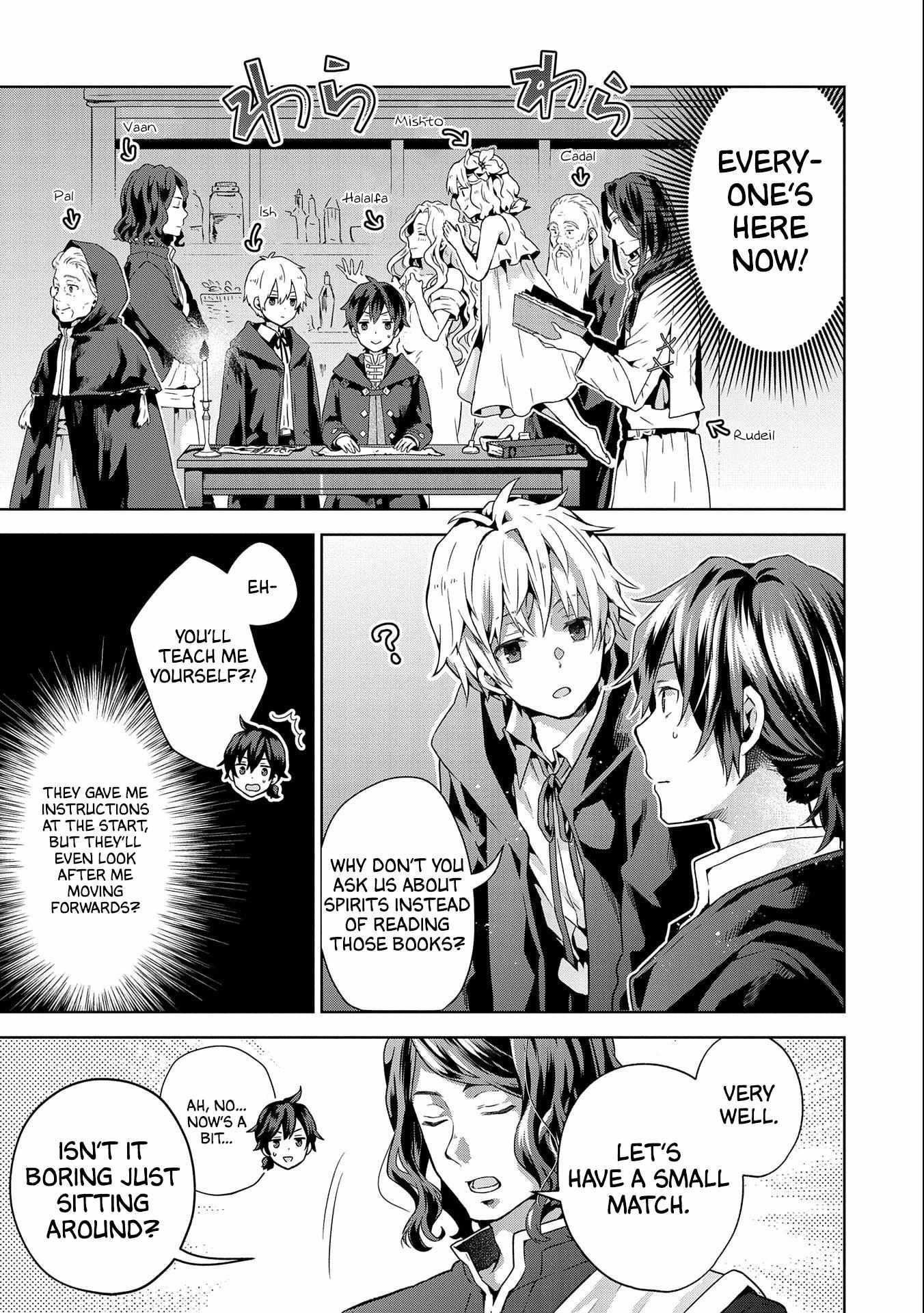 I Got Sent to Another World, but It’s in the Mountains. In Reaction, I Choose Comfort Over Strength Chapter 16 - Page 27 in English