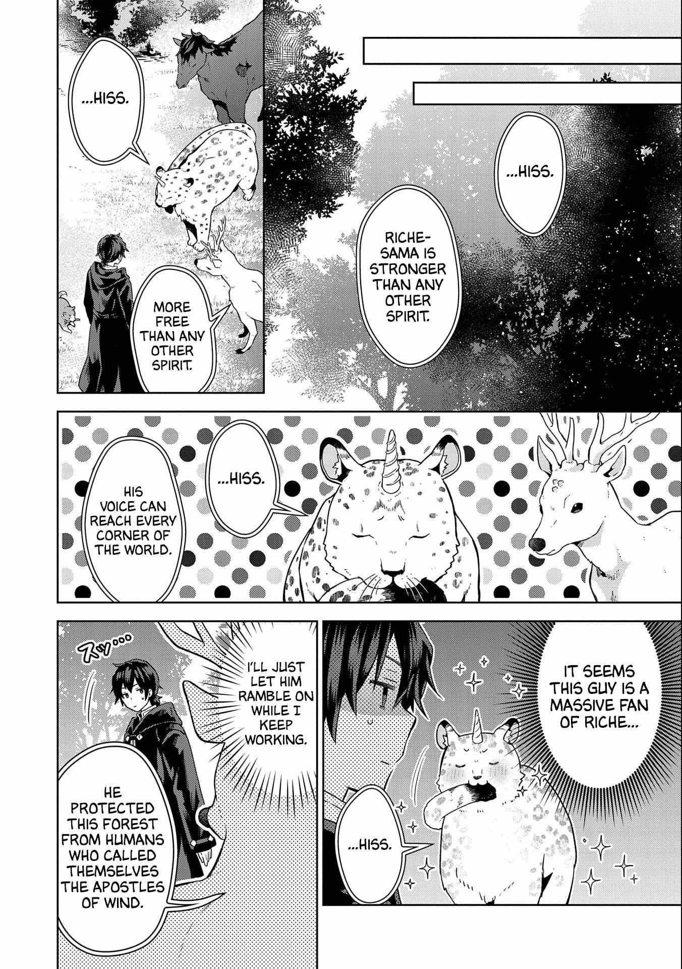 I Got Sent to Another World, but It’s in the Mountains. In Reaction, I Choose Comfort Over Strength Chapter 16 - Page 4 in English