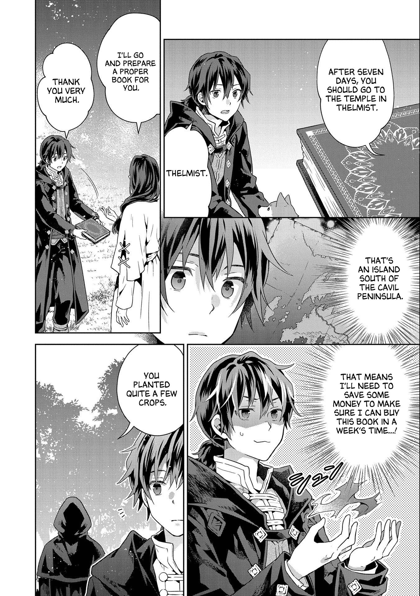 I Got Sent to Another World, but It’s in the Mountains. In Reaction, I Choose Comfort Over Strength Chapter 17 - Page 8 in English