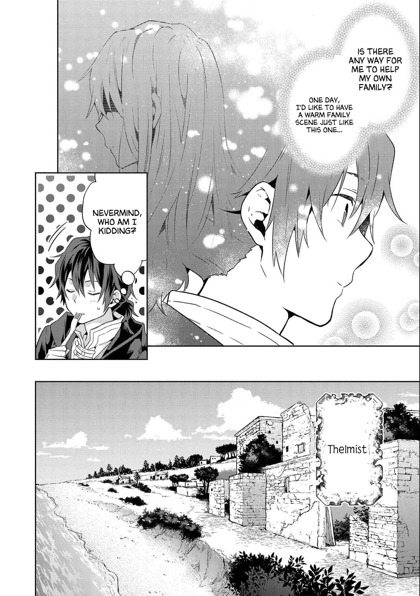 I Got Sent to Another World, but It’s in the Mountains. In Reaction, I Choose Comfort Over Strength Chapter 18 - Page 22 in English