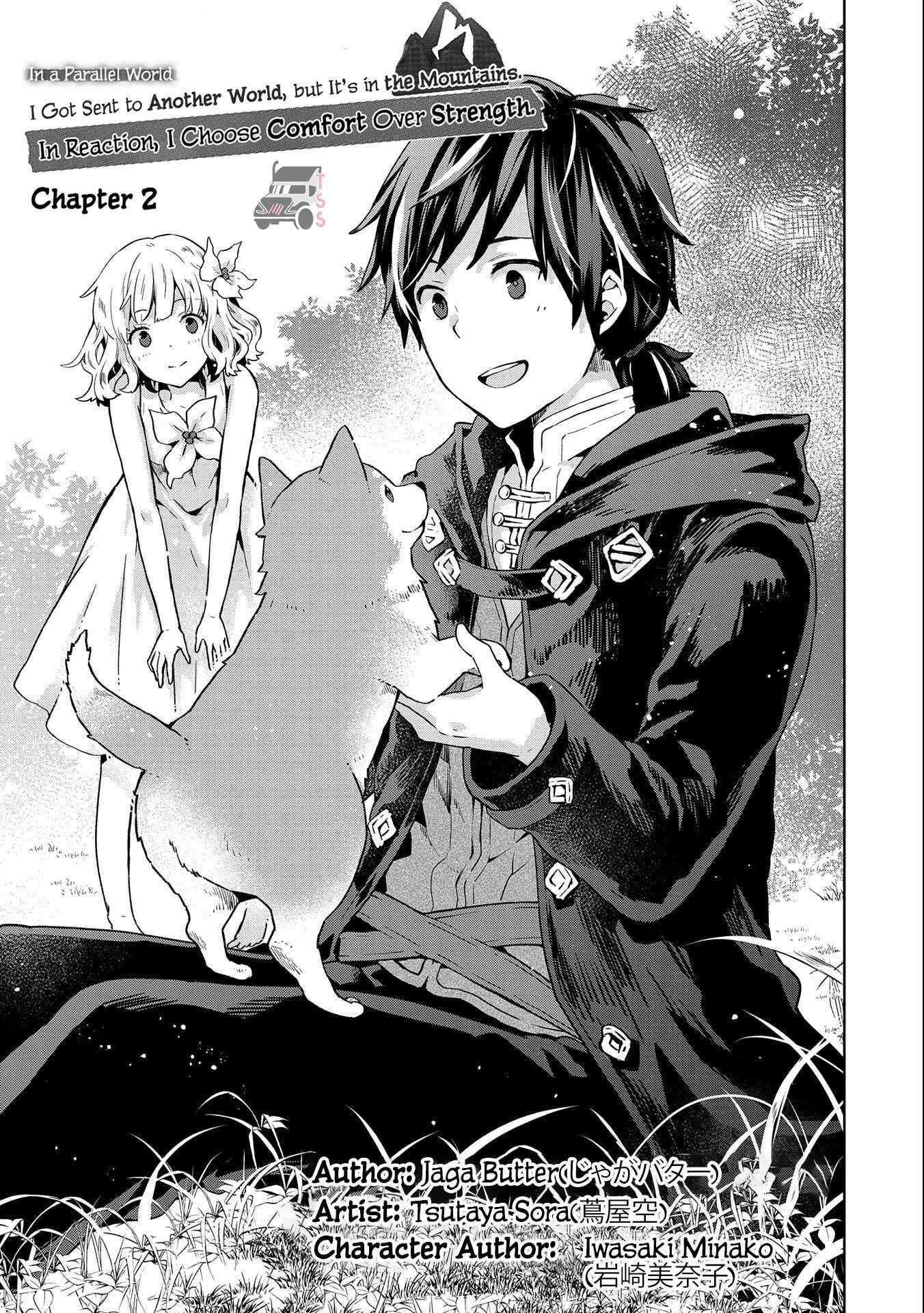 I Got Sent to Another World, but It’s in the Mountains. In Reaction, I Choose Comfort Over Strength Chapter 2 - Page 3 in English