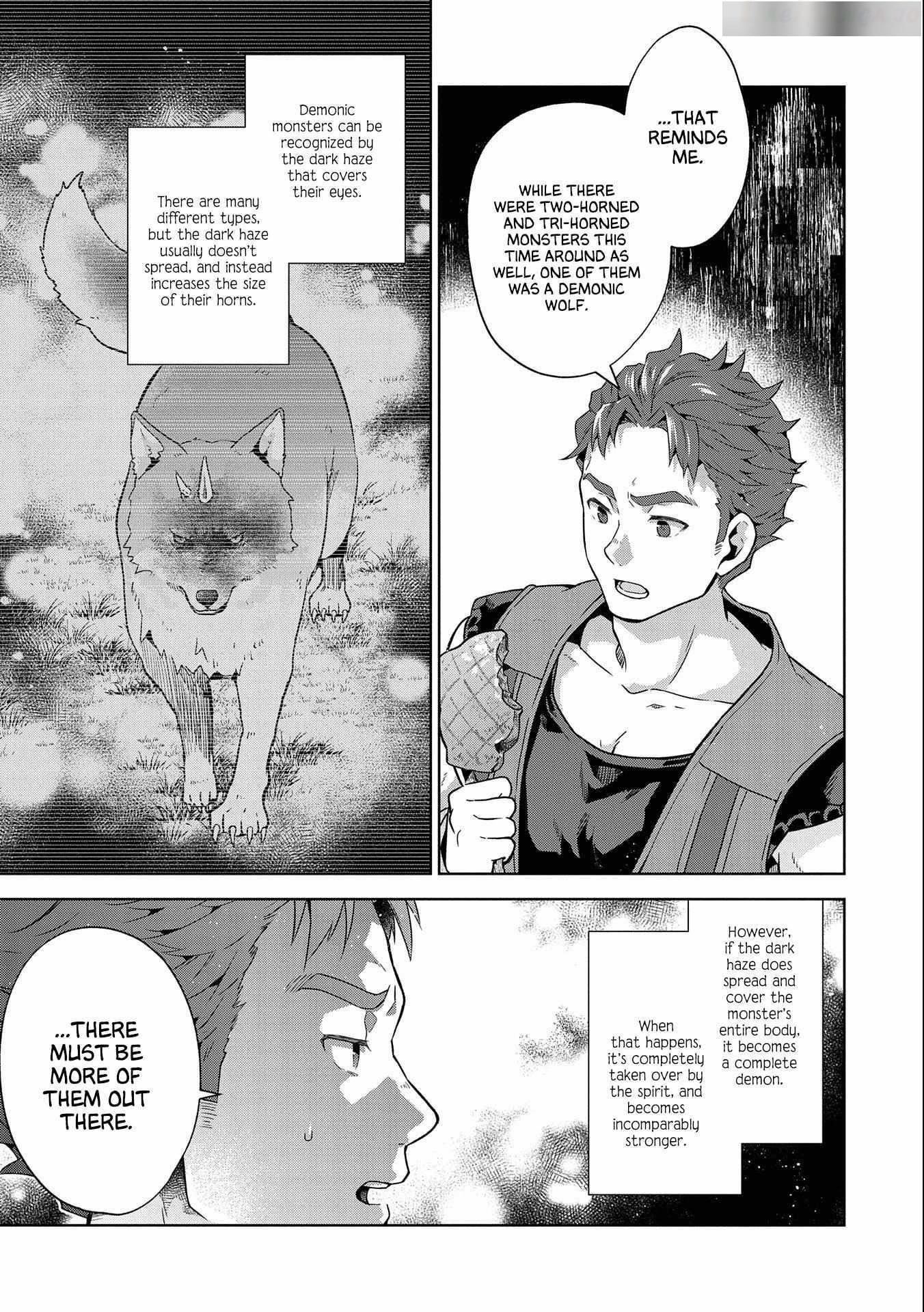 I Got Sent to Another World, but It’s in the Mountains. In Reaction, I Choose Comfort Over Strength Chapter 20 - Page 3 in English