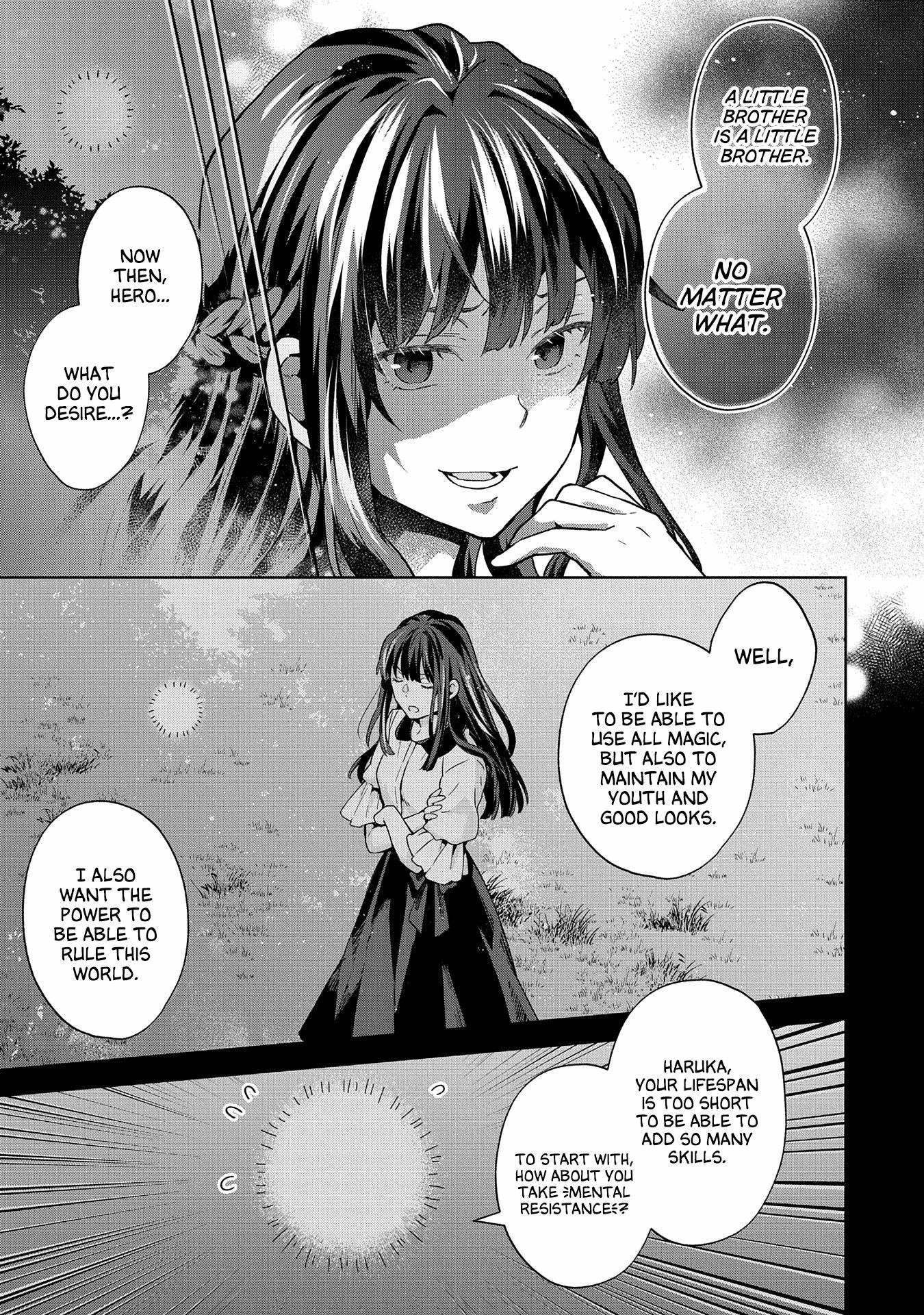 I Got Sent to Another World, but It’s in the Mountains. In Reaction, I Choose Comfort Over Strength Chapter 25.5 - Page 5 in English