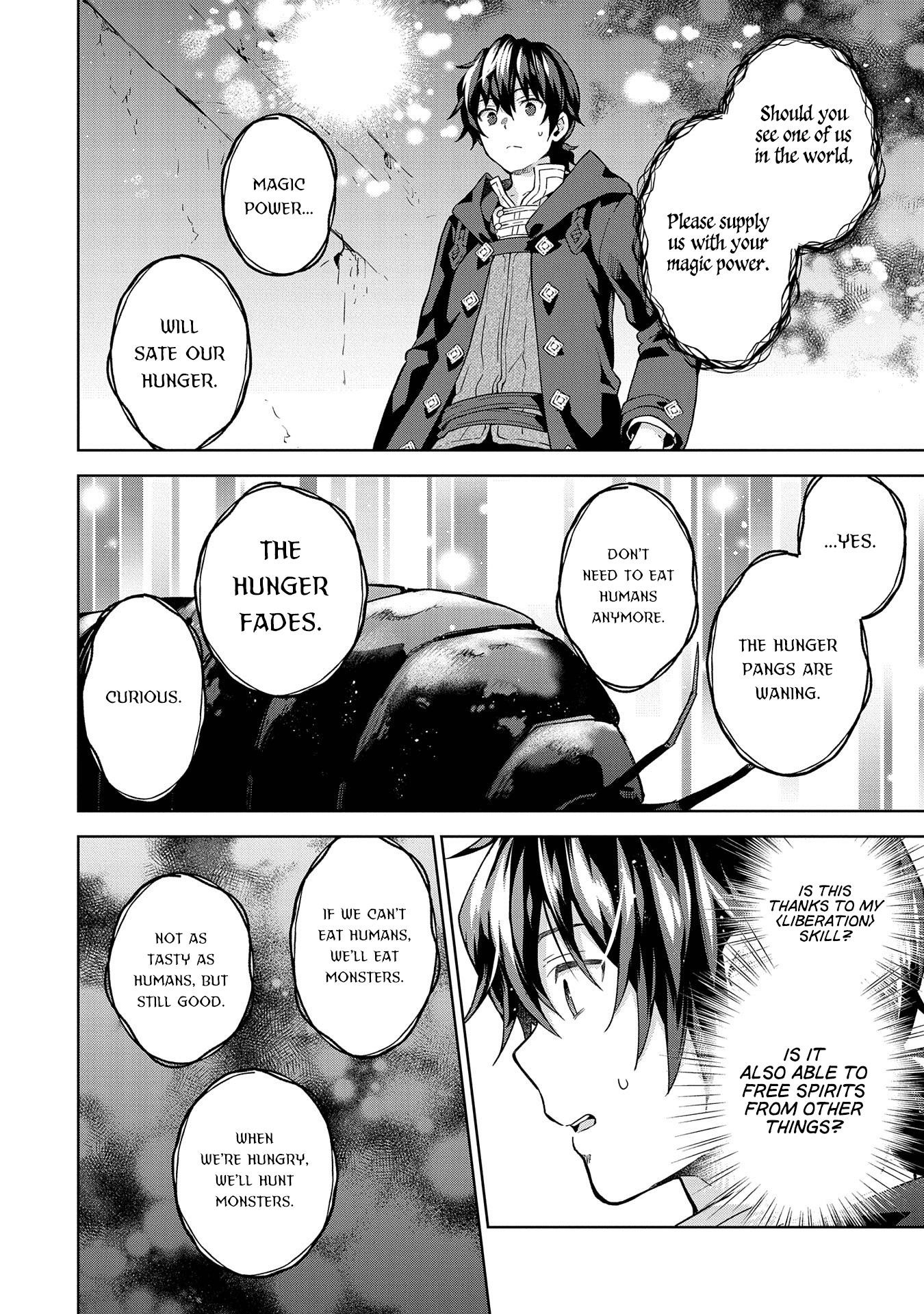 I Got Sent to Another World, but It’s in the Mountains. In Reaction, I Choose Comfort Over Strength Chapter 25 - Page 12 in English