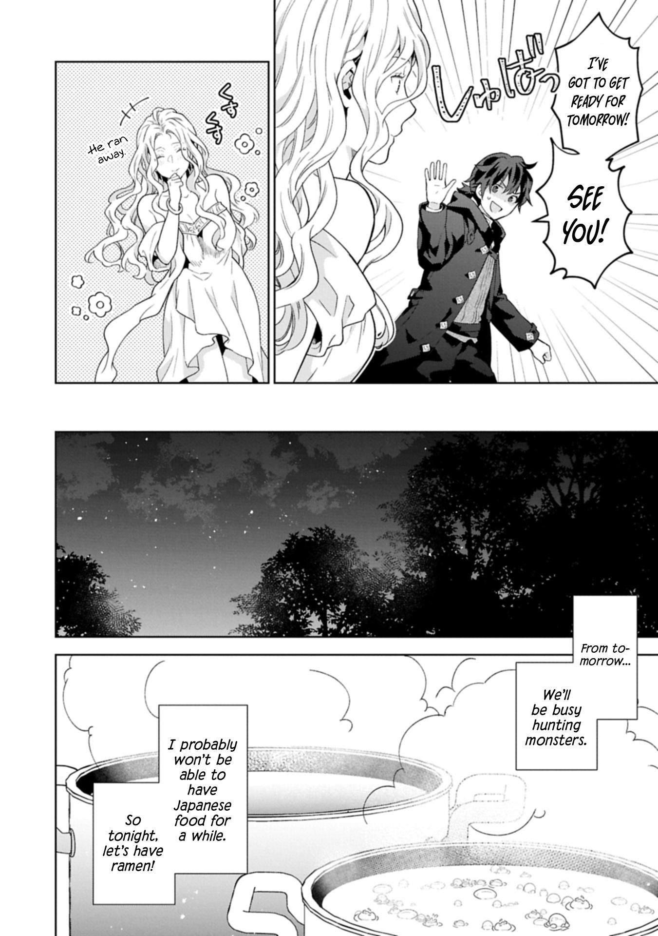 I Got Sent to Another World, but It’s in the Mountains. In Reaction, I Choose Comfort Over Strength Chapter 31 - Page 20 in English
