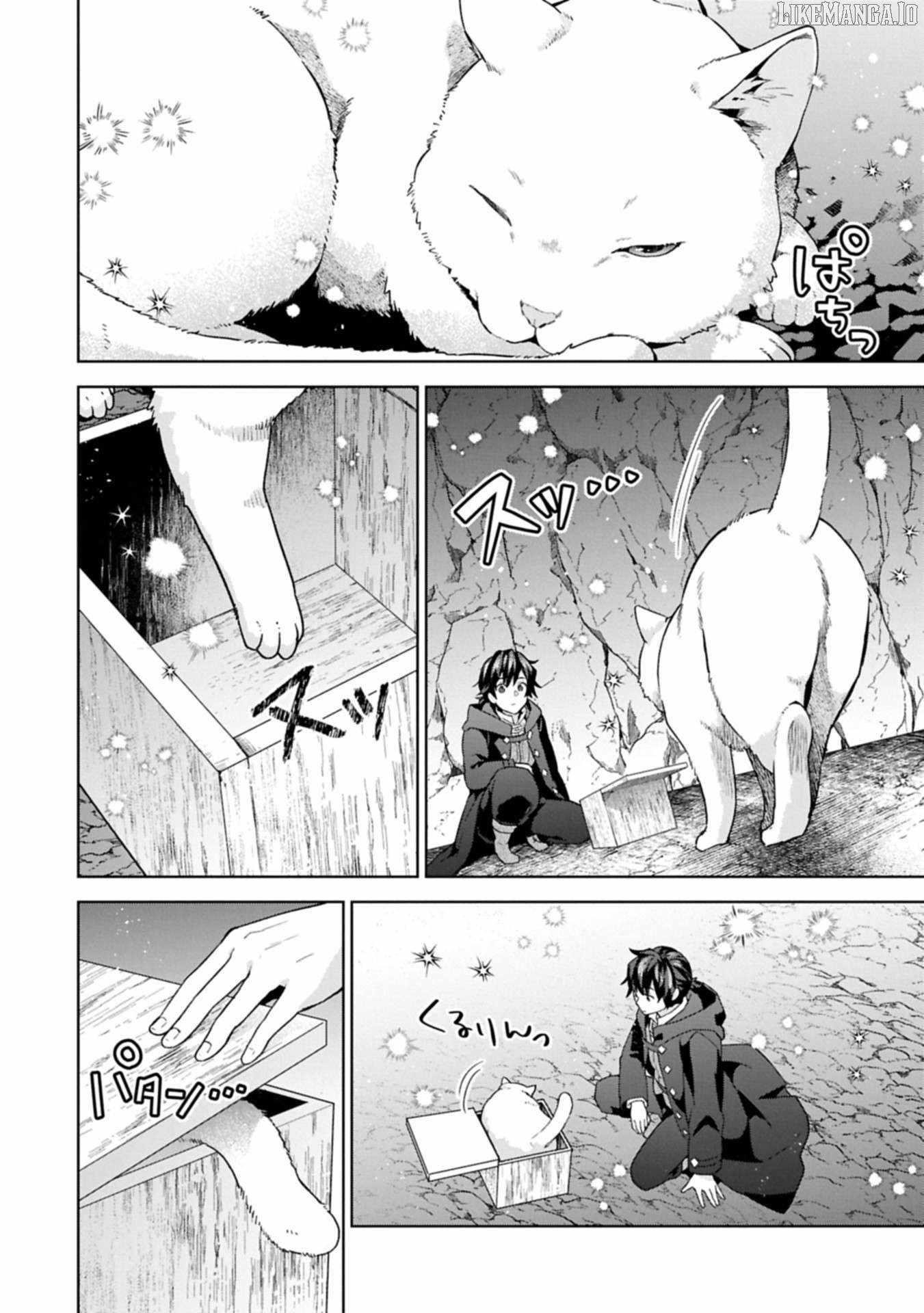 I Got Sent to Another World, but It’s in the Mountains. In Reaction, I Choose Comfort Over Strength Chapter 34 - Page 19 in English