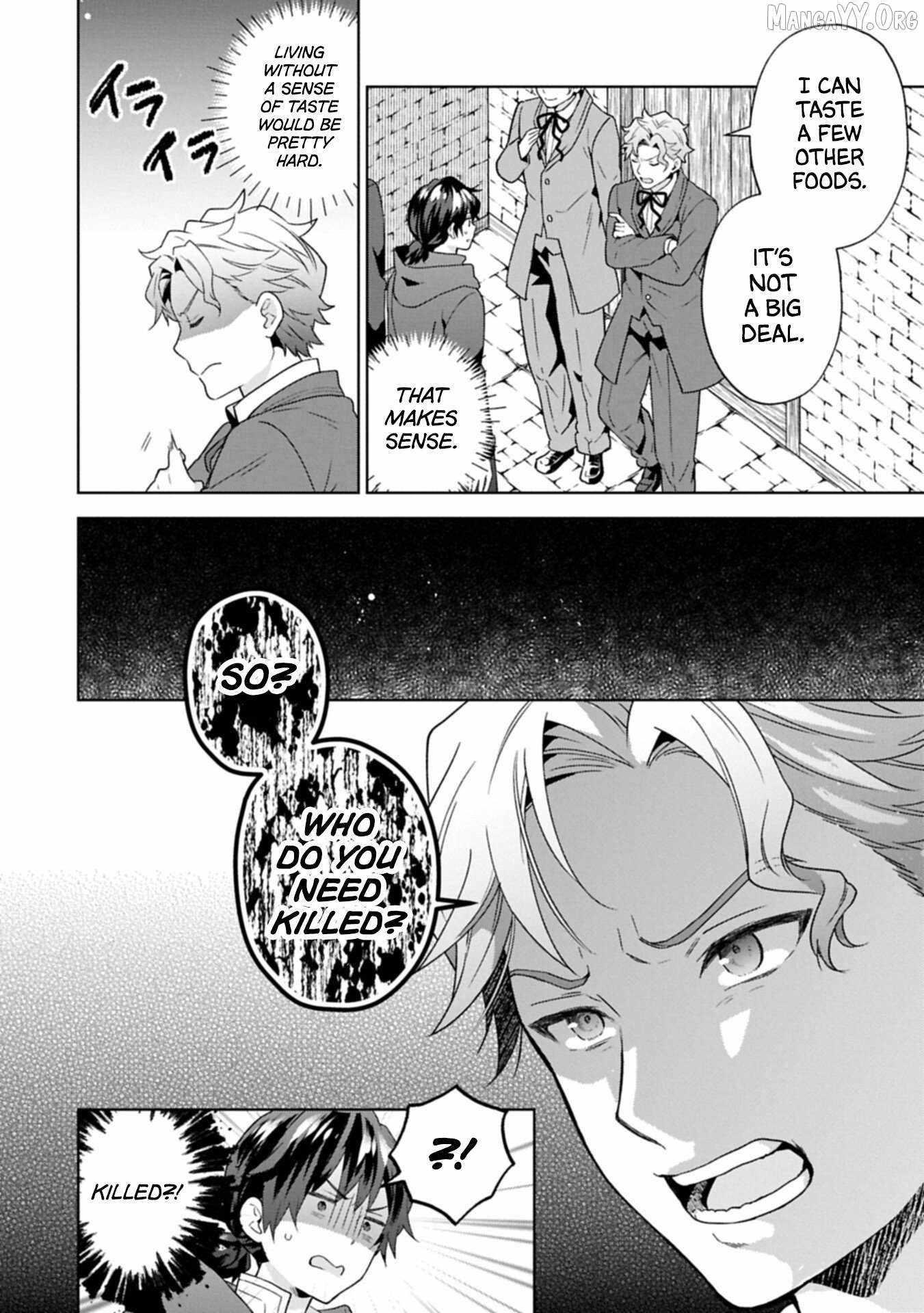 I Got Sent to Another World, but It’s in the Mountains. In Reaction, I Choose Comfort Over Strength Chapter 36 - Page 18 in English