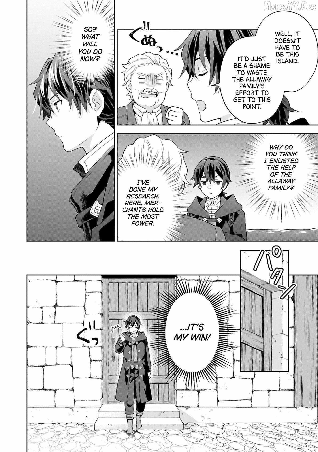 I Got Sent to Another World, but It’s in the Mountains. In Reaction, I Choose Comfort Over Strength Chapter 37 - Page 23 in English