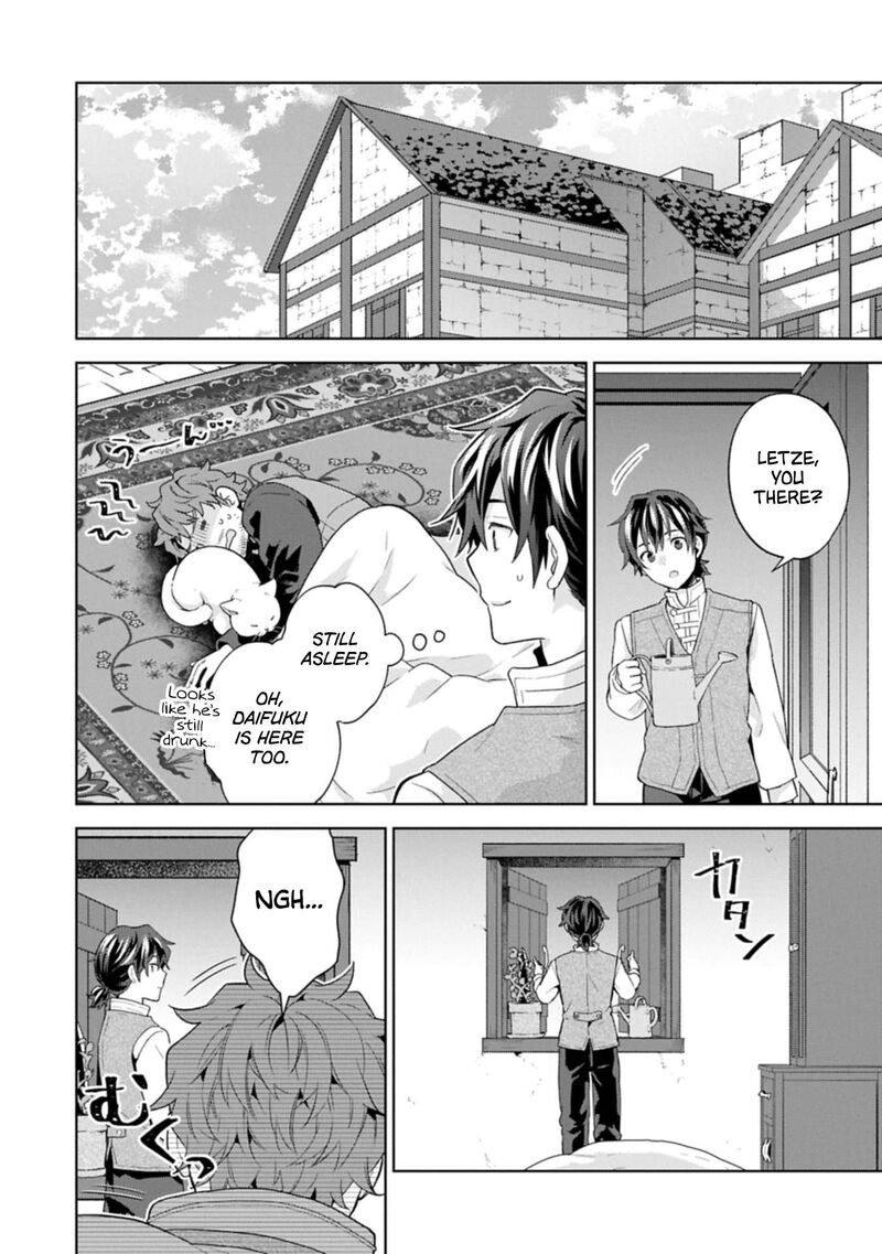 I Got Sent to Another World, but It’s in the Mountains. In Reaction, I Choose Comfort Over Strength Chapter 38 - Page 21 in English