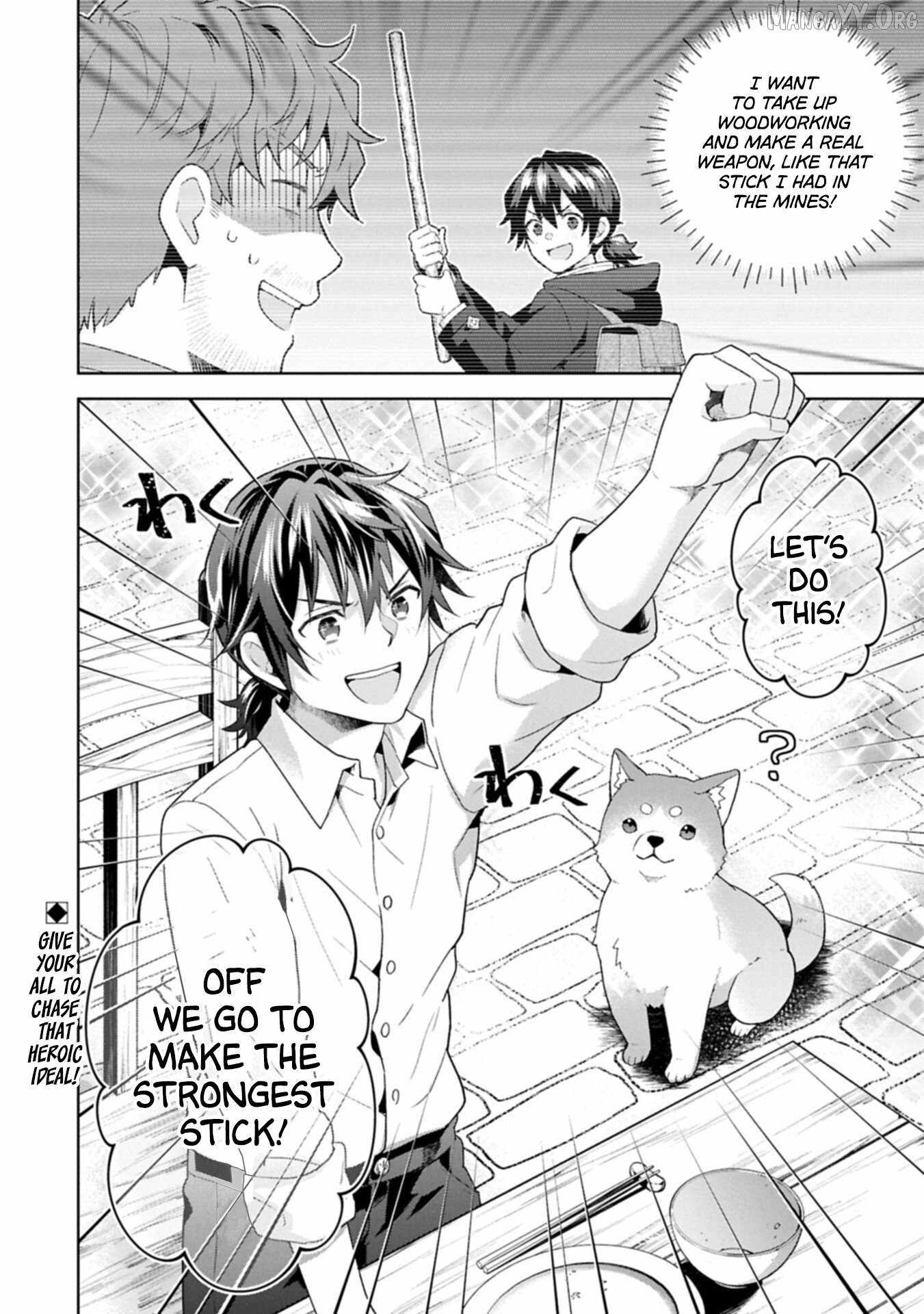 I Got Sent to Another World, but It’s in the Mountains. In Reaction, I Choose Comfort Over Strength Chapter 39 - Page 22 in English