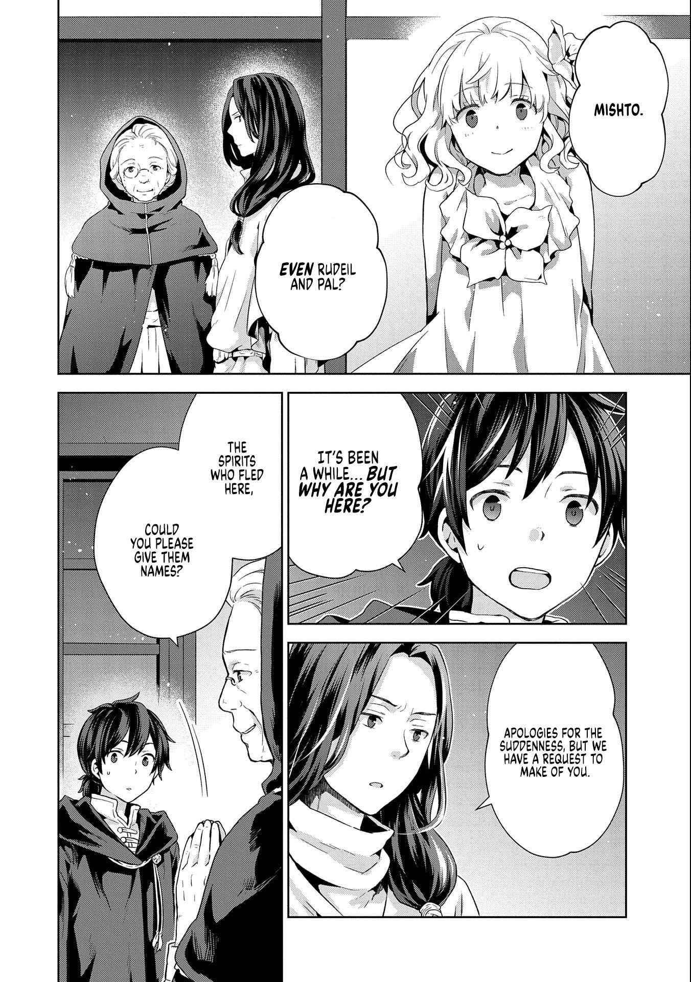 I Got Sent to Another World, but It’s in the Mountains. In Reaction, I Choose Comfort Over Strength Chapter 7 - Page 22 in English