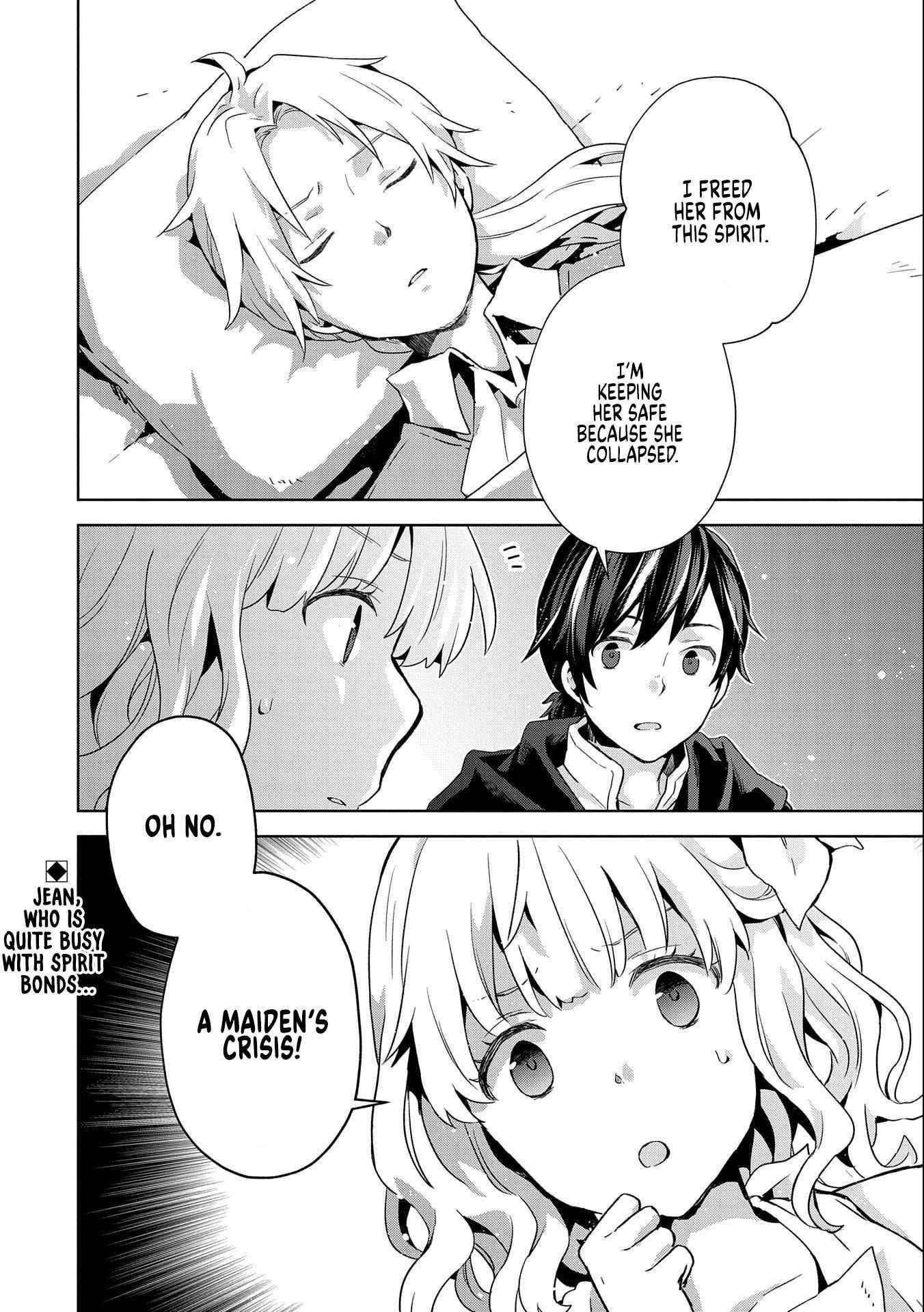 I Got Sent to Another World, but It’s in the Mountains. In Reaction, I Choose Comfort Over Strength Chapter 7 - Page 32 in English