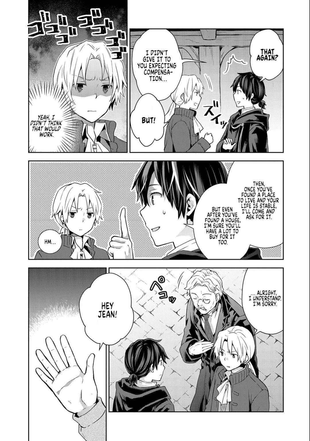 I Got Sent to Another World, but It’s in the Mountains. In Reaction, I Choose Comfort Over Strength Chapter 9 - Page 5 in English