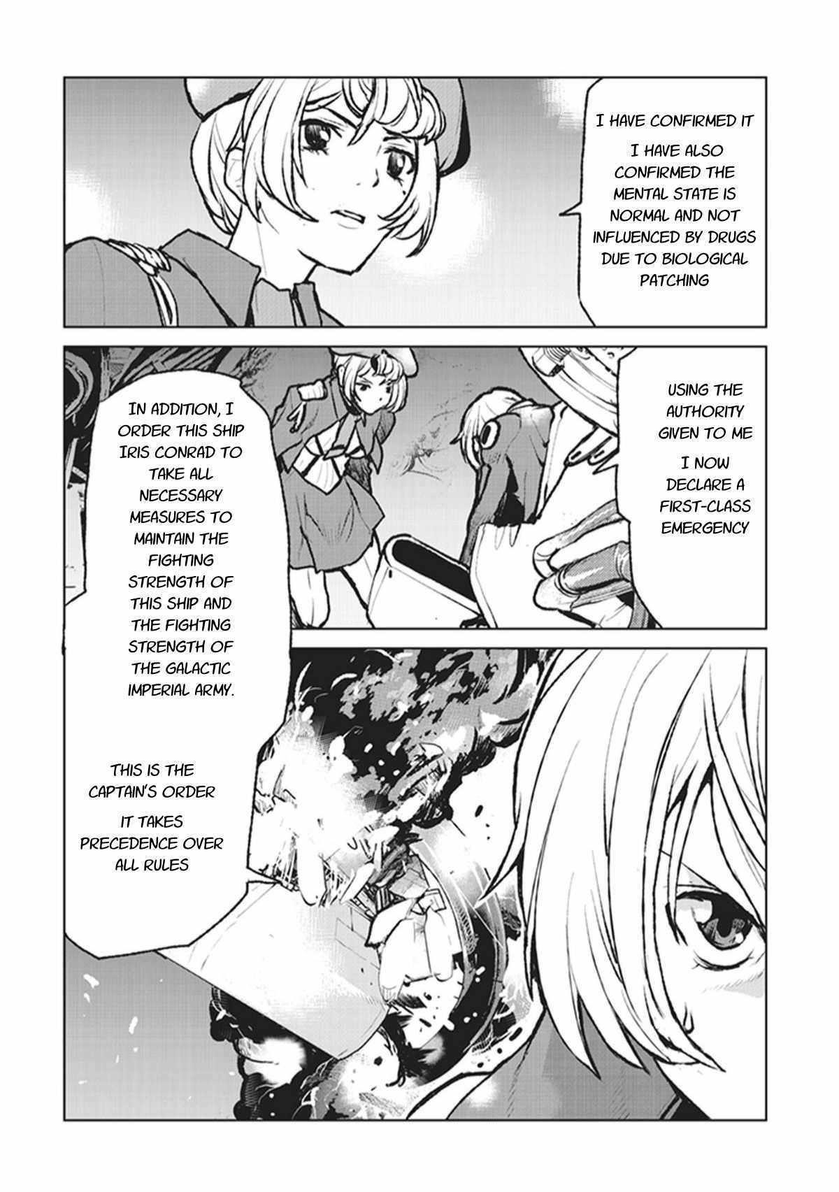 The Galactic Navy Officer Becomes An Adventurer Chapter 1 - Page 15 in English