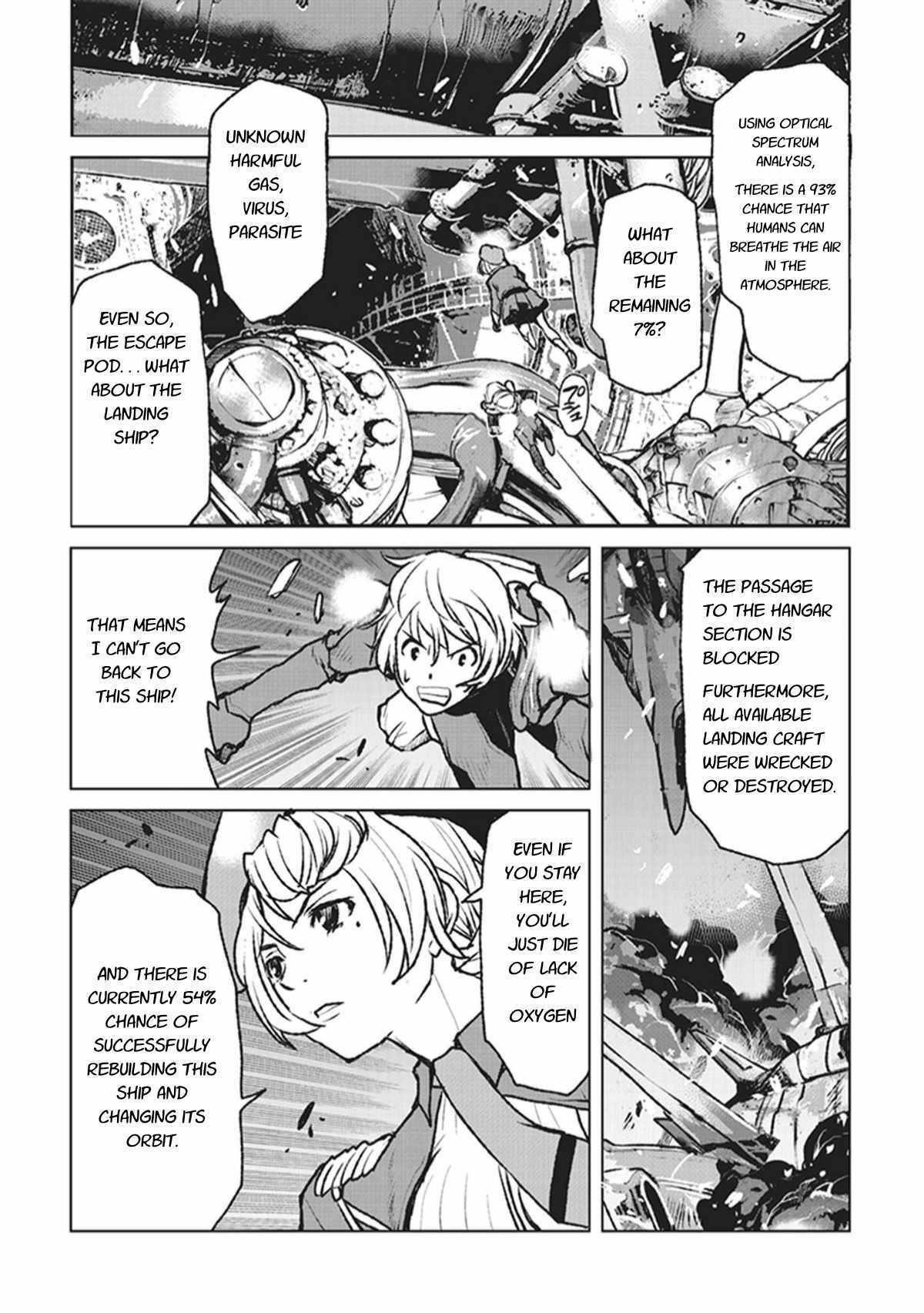The Galactic Navy Officer Becomes An Adventurer Chapter 1 - Page 17 in English