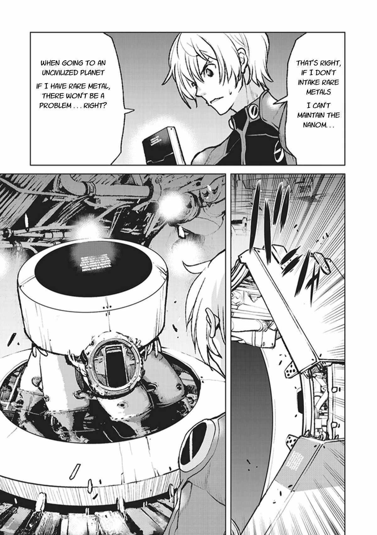 The Galactic Navy Officer Becomes An Adventurer Chapter 1 - Page 19 in English