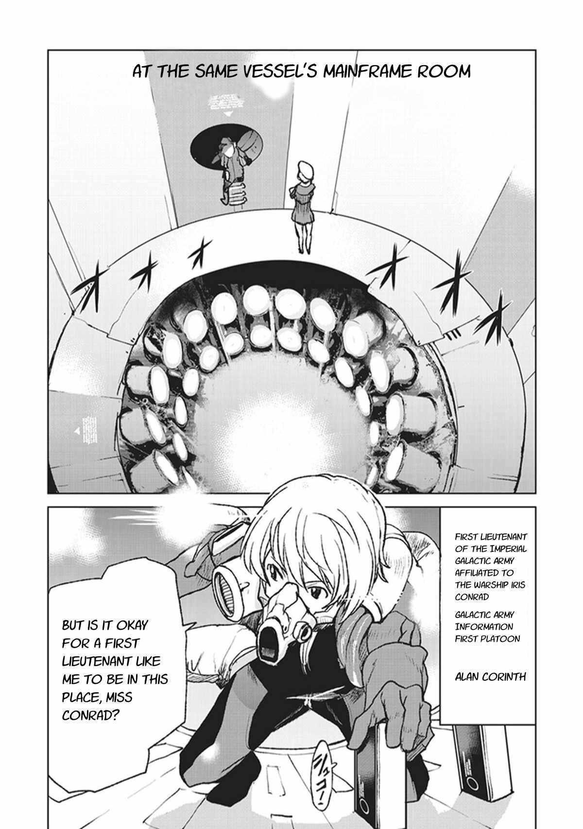 The Galactic Navy Officer Becomes An Adventurer Chapter 1 - Page 4 in English