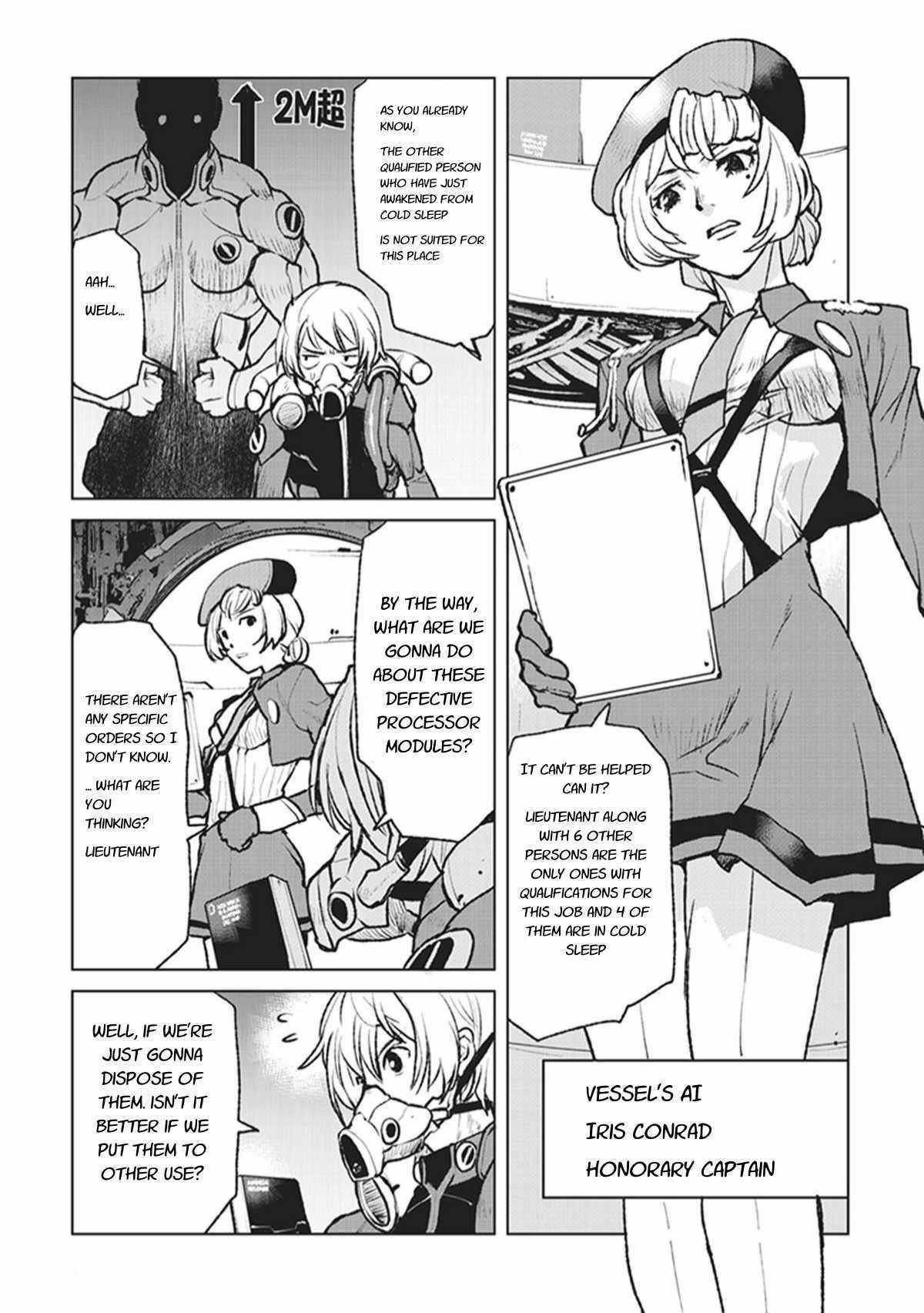 The Galactic Navy Officer Becomes An Adventurer Chapter 1 - Page 5 in English