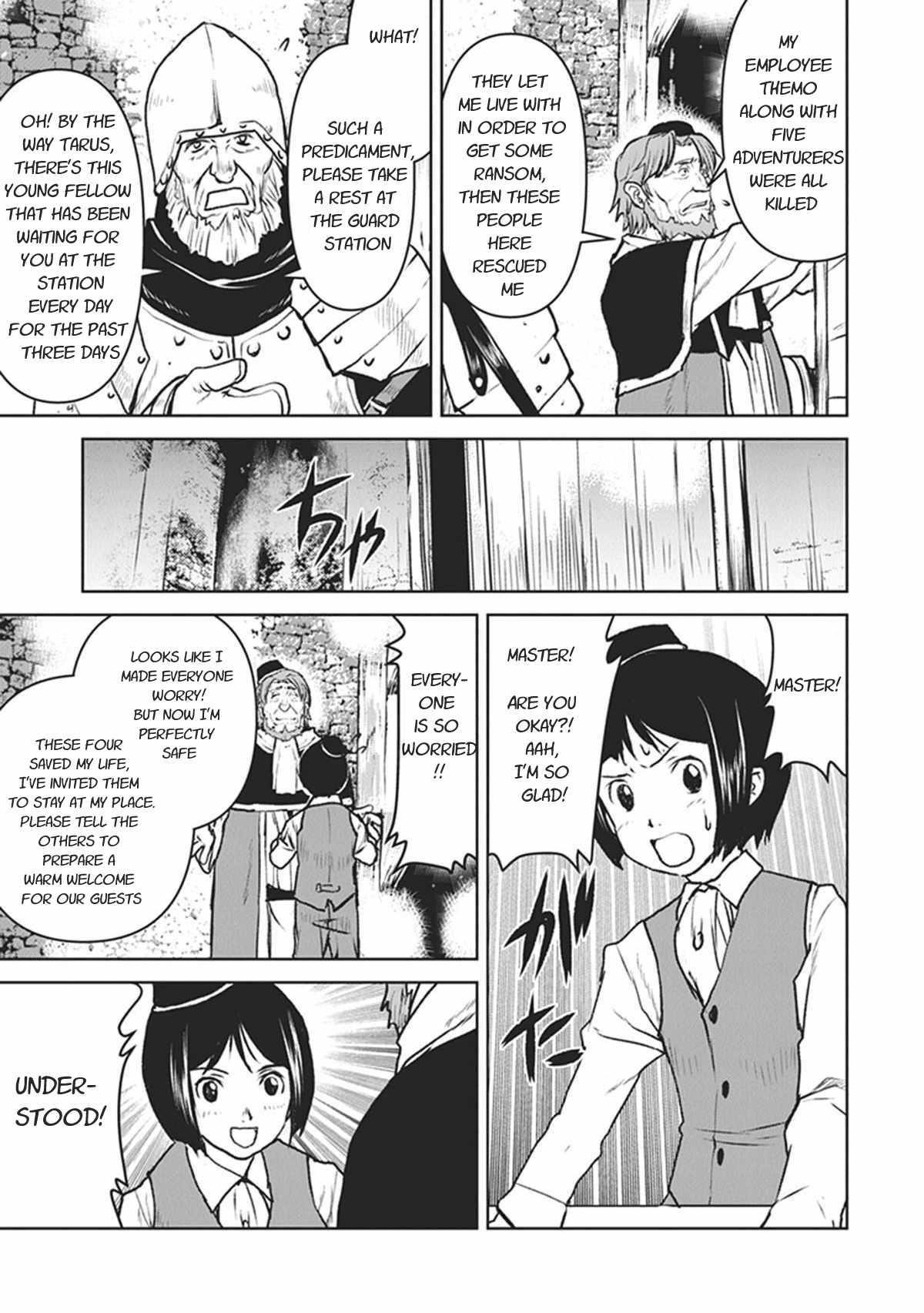 The Galactic Navy Officer Becomes An Adventurer Chapter 10 - Page 5 in English