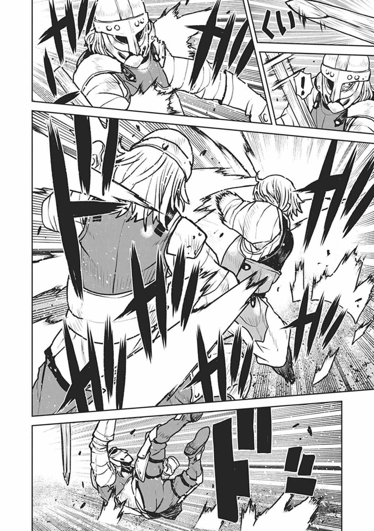 The Galactic Navy Officer Becomes An Adventurer Chapter 11 - Page 16 in English