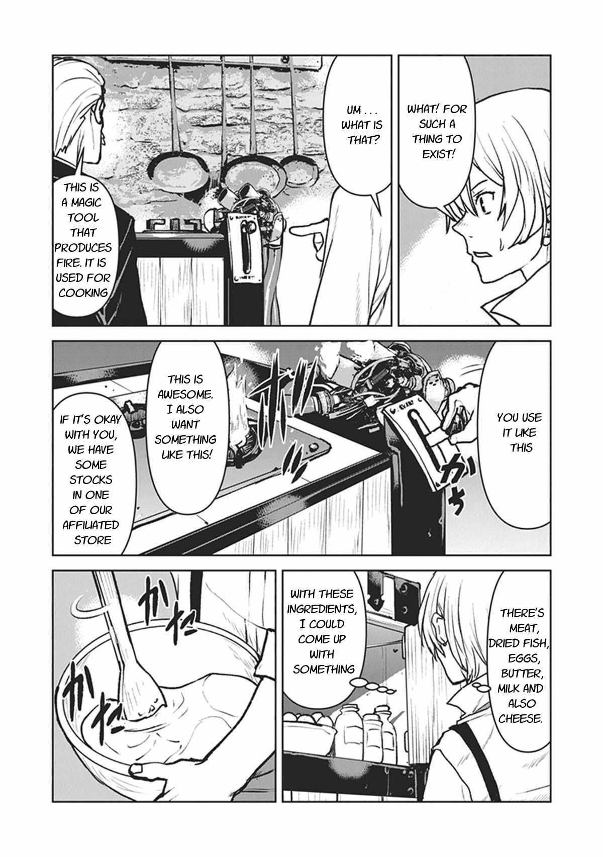 The Galactic Navy Officer Becomes An Adventurer Chapter 11 - Page 26 in English