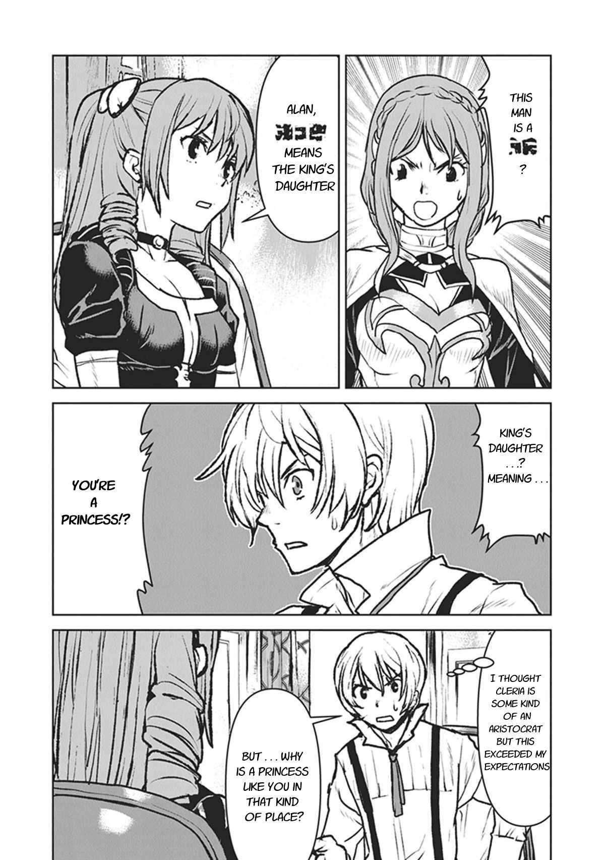 The Galactic Navy Officer Becomes An Adventurer Chapter 11 - Page 30 in English