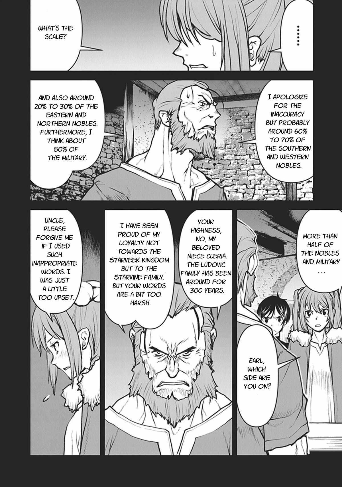 The Galactic Navy Officer Becomes An Adventurer Chapter 12 - Page 10 in English