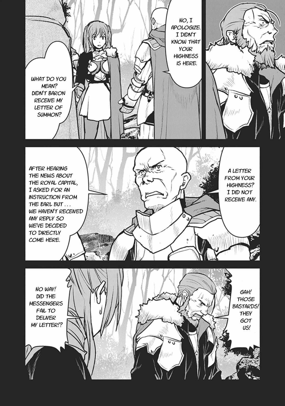 The Galactic Navy Officer Becomes An Adventurer Chapter 12 - Page 14 in English