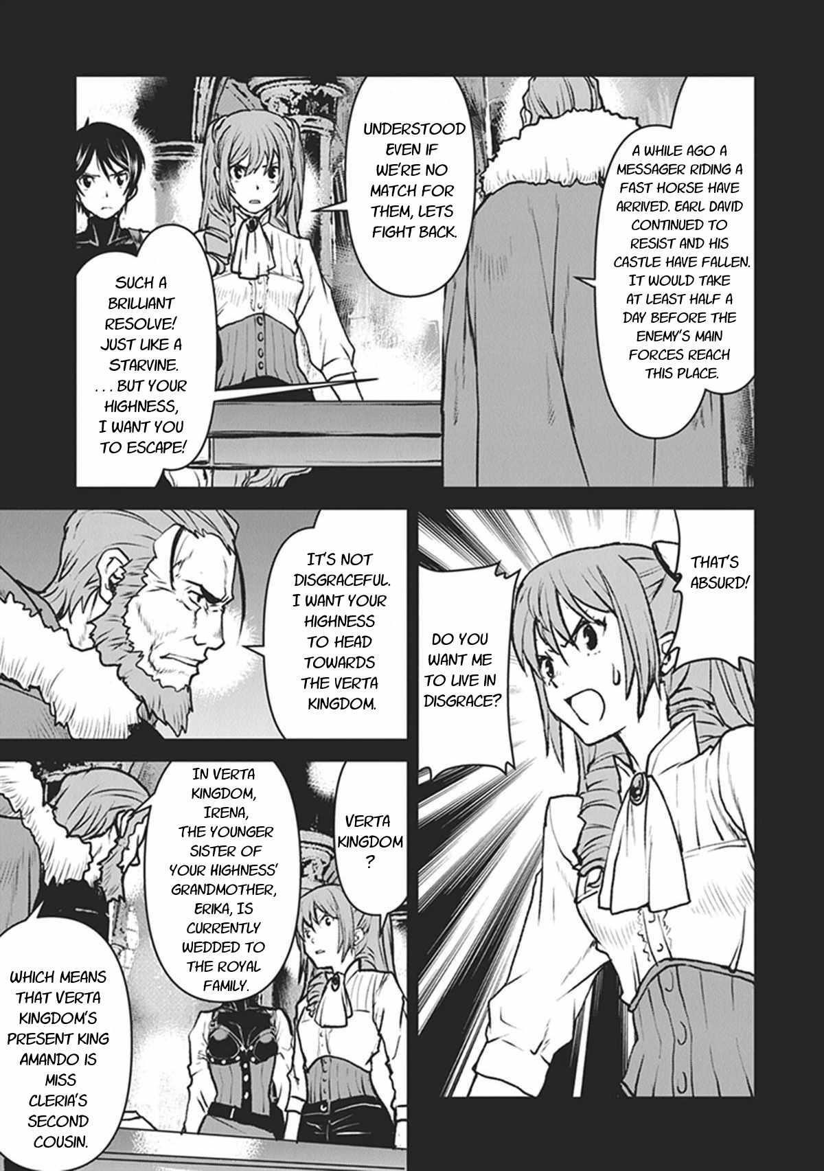 The Galactic Navy Officer Becomes An Adventurer Chapter 12 - Page 17 in English