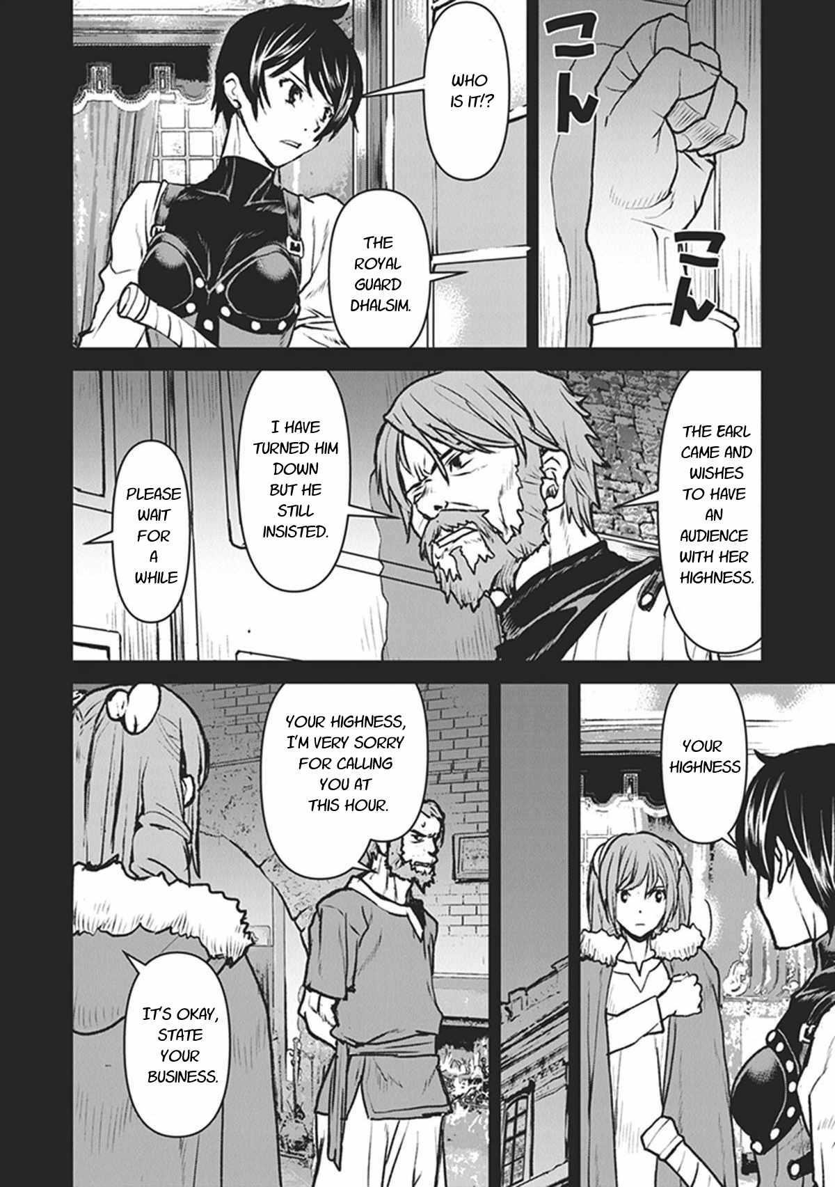 The Galactic Navy Officer Becomes An Adventurer Chapter 12 - Page 8 in English