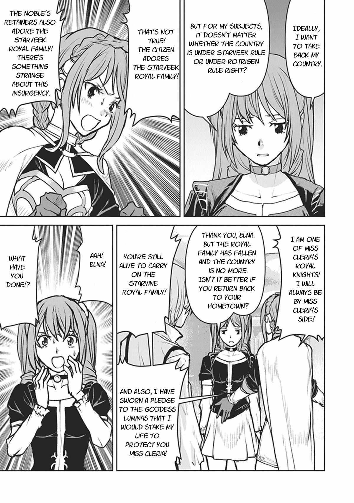 The Galactic Navy Officer Becomes An Adventurer Chapter 13 - Page 13 in English
