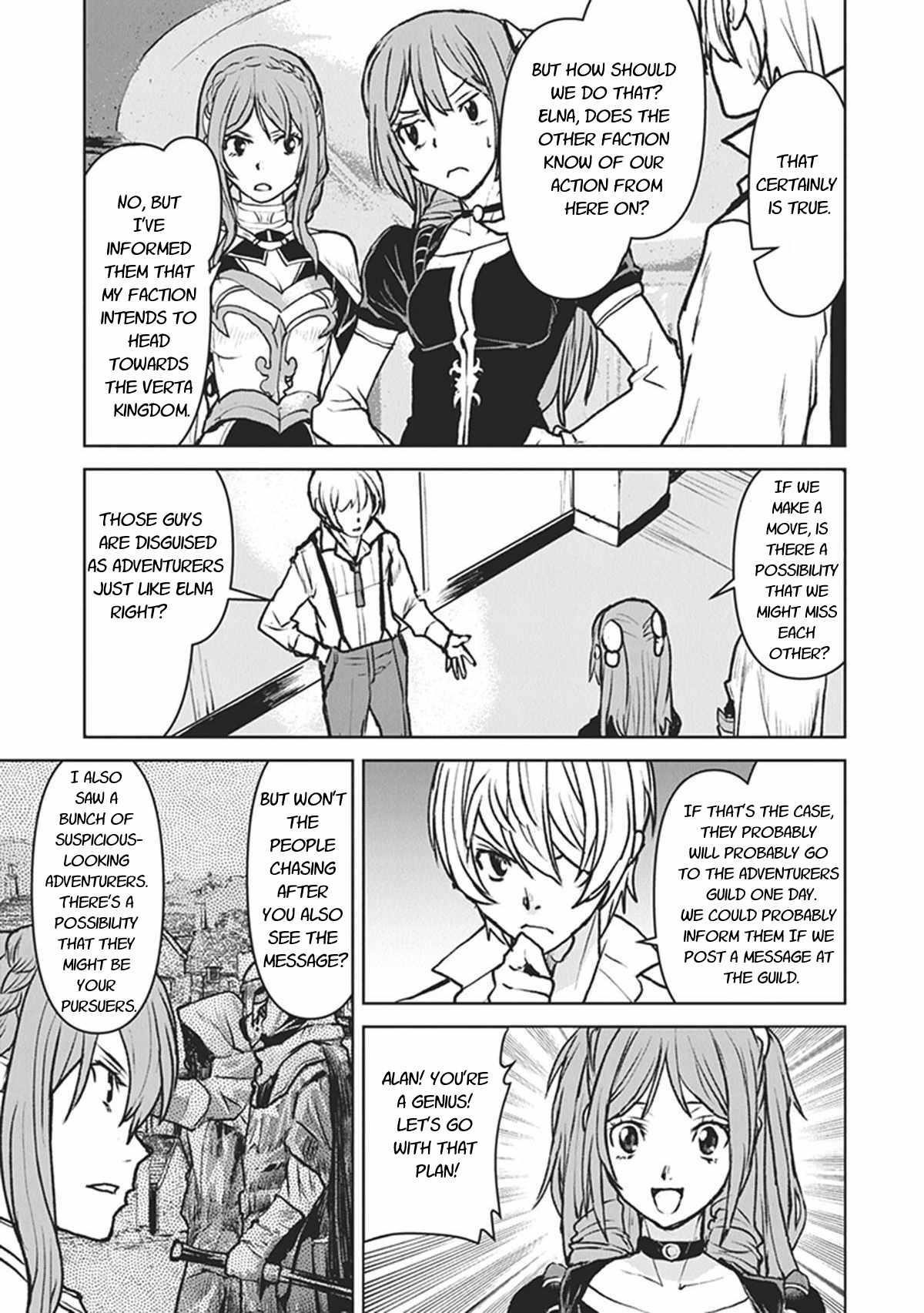 The Galactic Navy Officer Becomes An Adventurer Chapter 13 - Page 15 in English