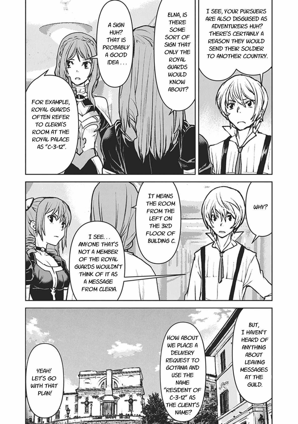 The Galactic Navy Officer Becomes An Adventurer Chapter 13 - Page 16 in English
