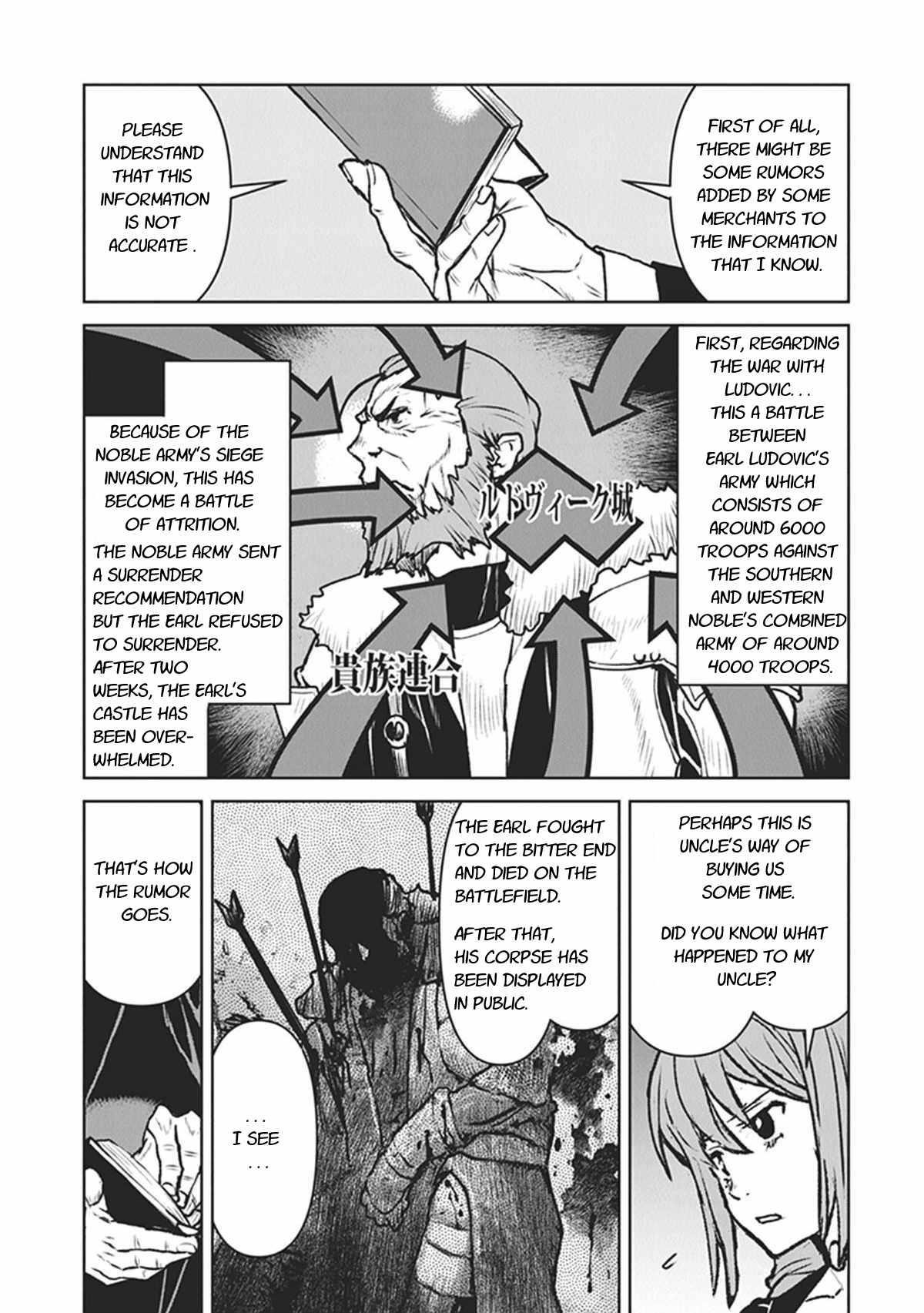 The Galactic Navy Officer Becomes An Adventurer Chapter 13 - Page 9 in English