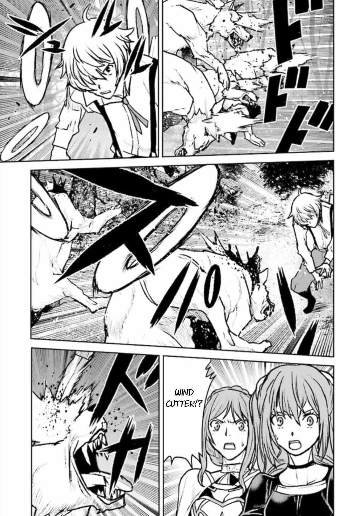 The Galactic Navy Officer Becomes An Adventurer Chapter 14 - Page 13 in English
