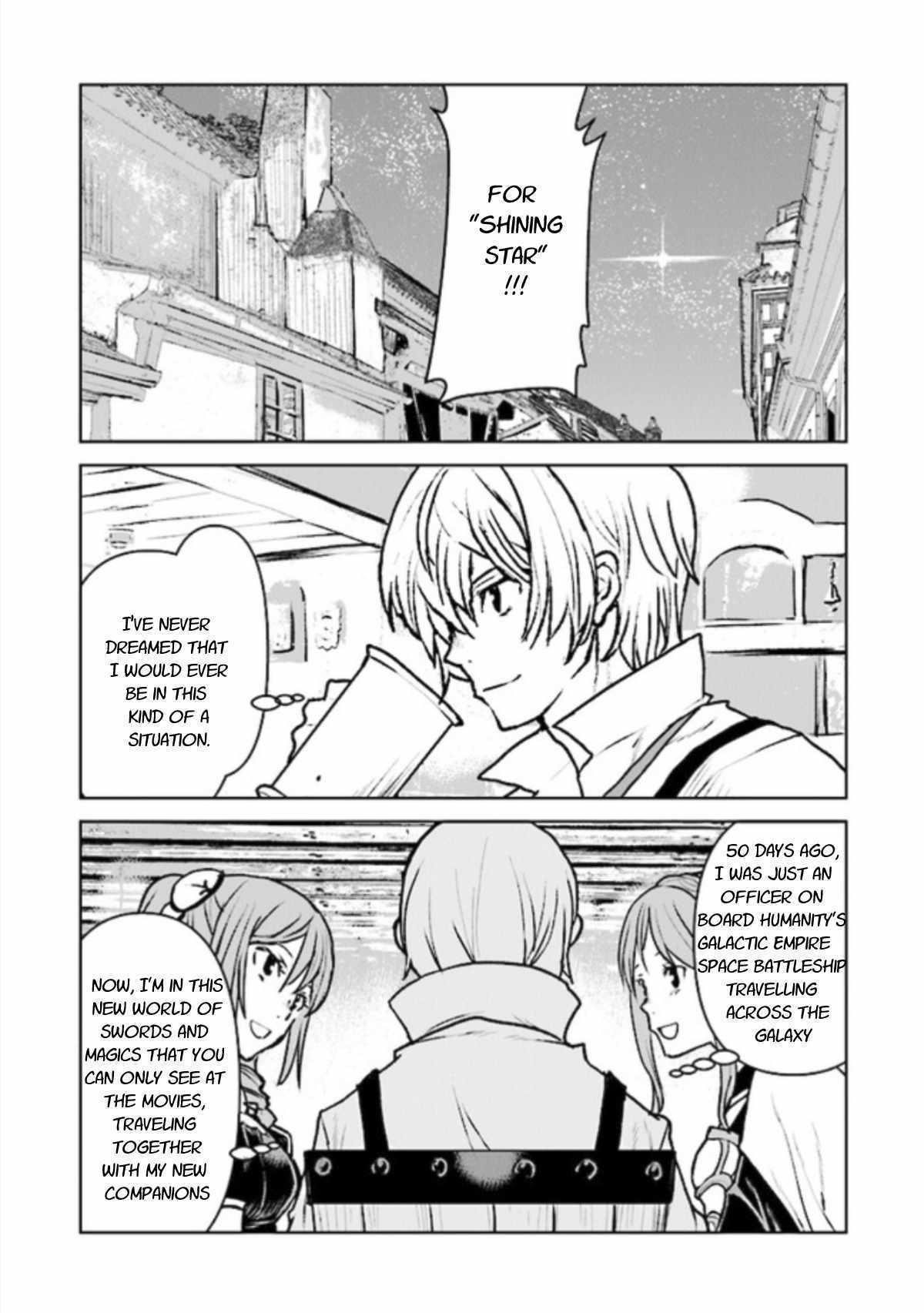 The Galactic Navy Officer Becomes An Adventurer Chapter 14 - Page 22 in English