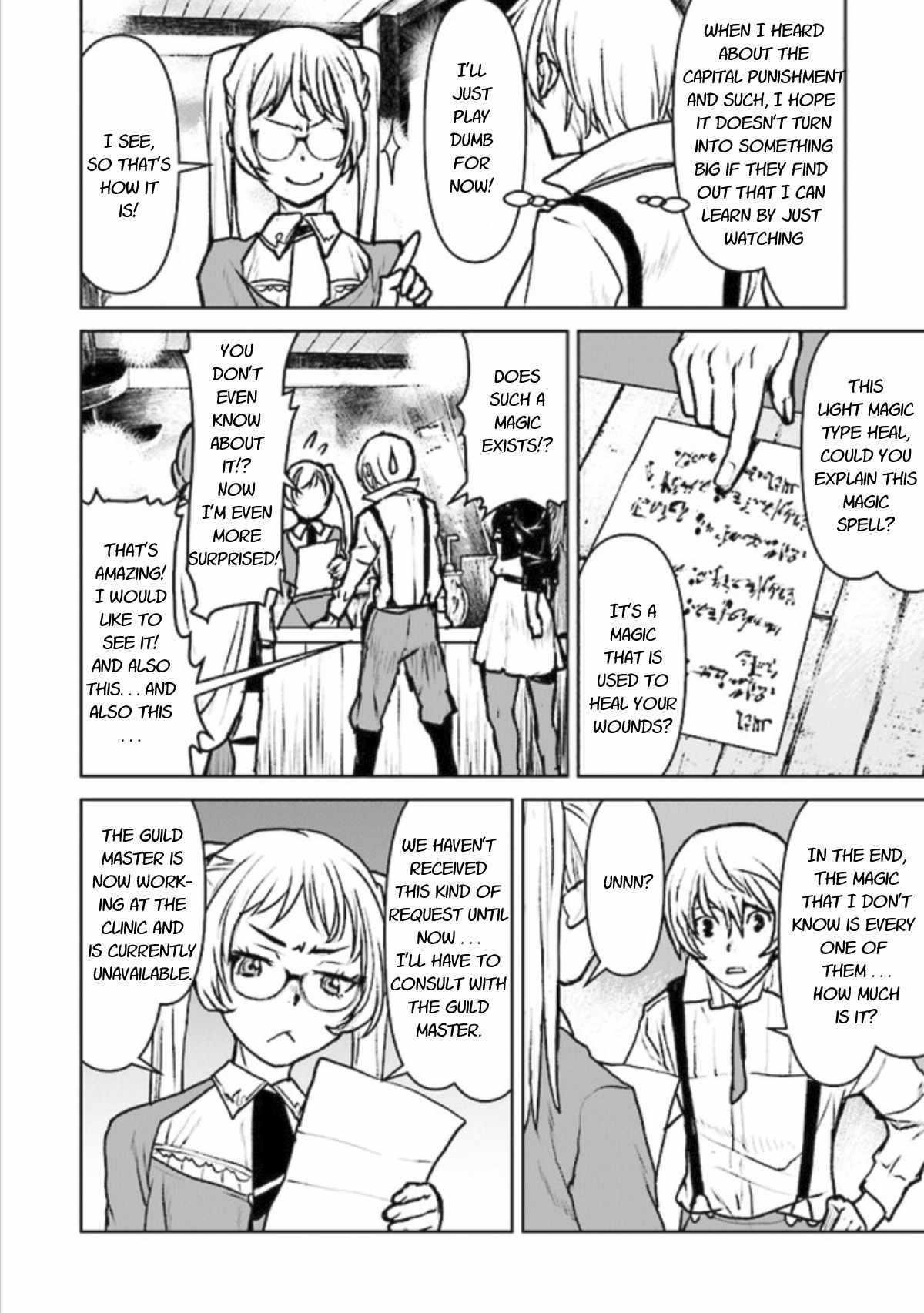 The Galactic Navy Officer Becomes An Adventurer Chapter 15 - Page 10 in English