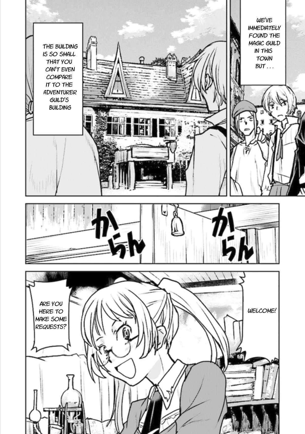The Galactic Navy Officer Becomes An Adventurer Chapter 15 - Page 6 in English