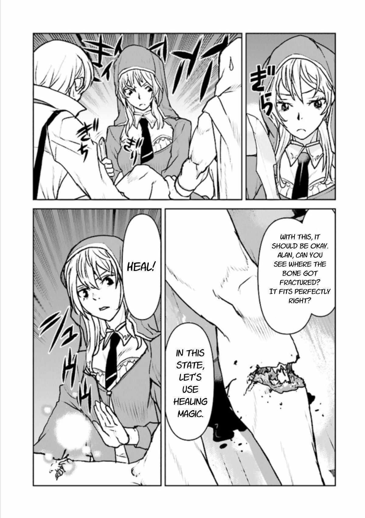 The Galactic Navy Officer Becomes An Adventurer Chapter 16 - Page 15 in English