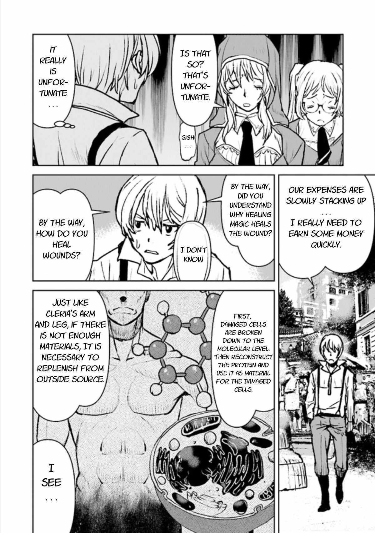 The Galactic Navy Officer Becomes An Adventurer Chapter 16 - Page 18 in English