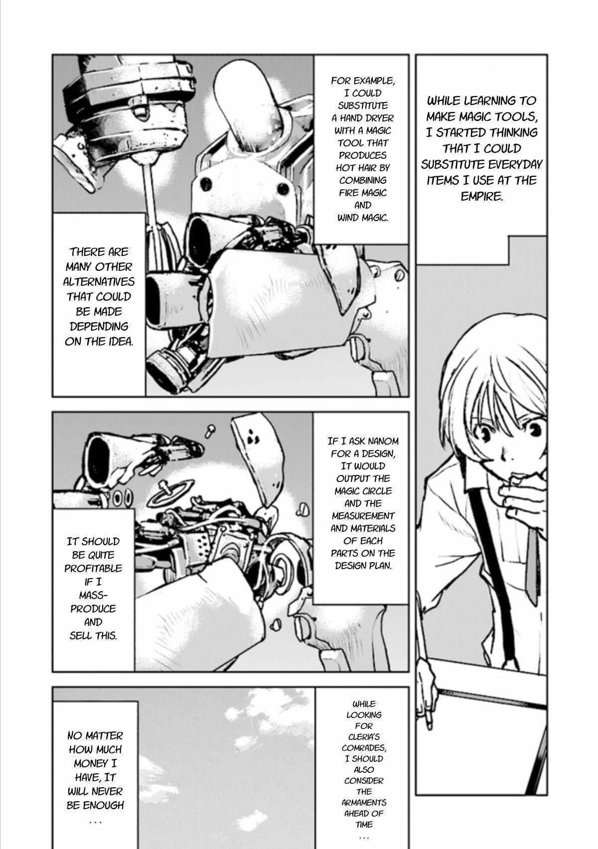 The Galactic Navy Officer Becomes An Adventurer Chapter 16 - Page 22 in English